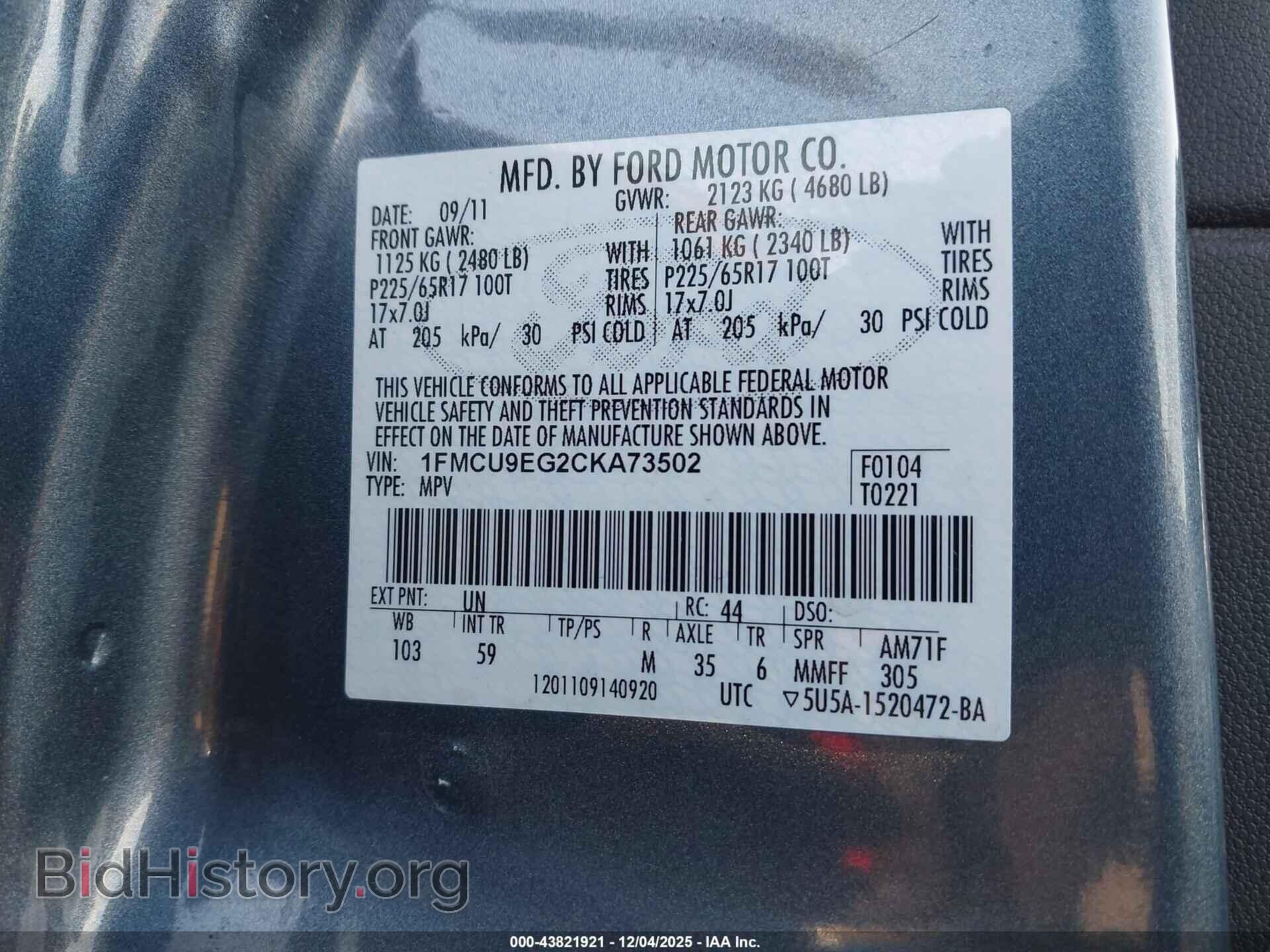 2012 FORD ESCAPE - VIN: 1FMCU9EG2CKA73502 - Фото 9