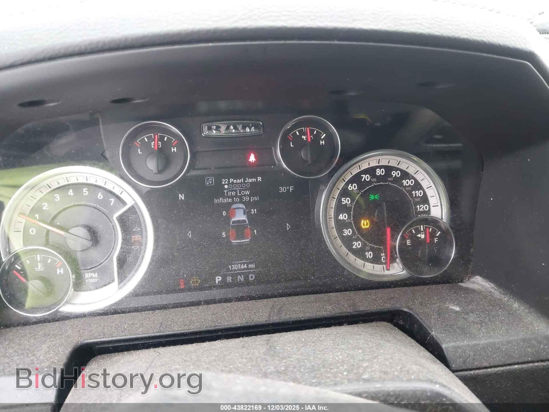 2017 RAM 1500 - VIN: 1C6RR7NT7HS618495 - Фото 7