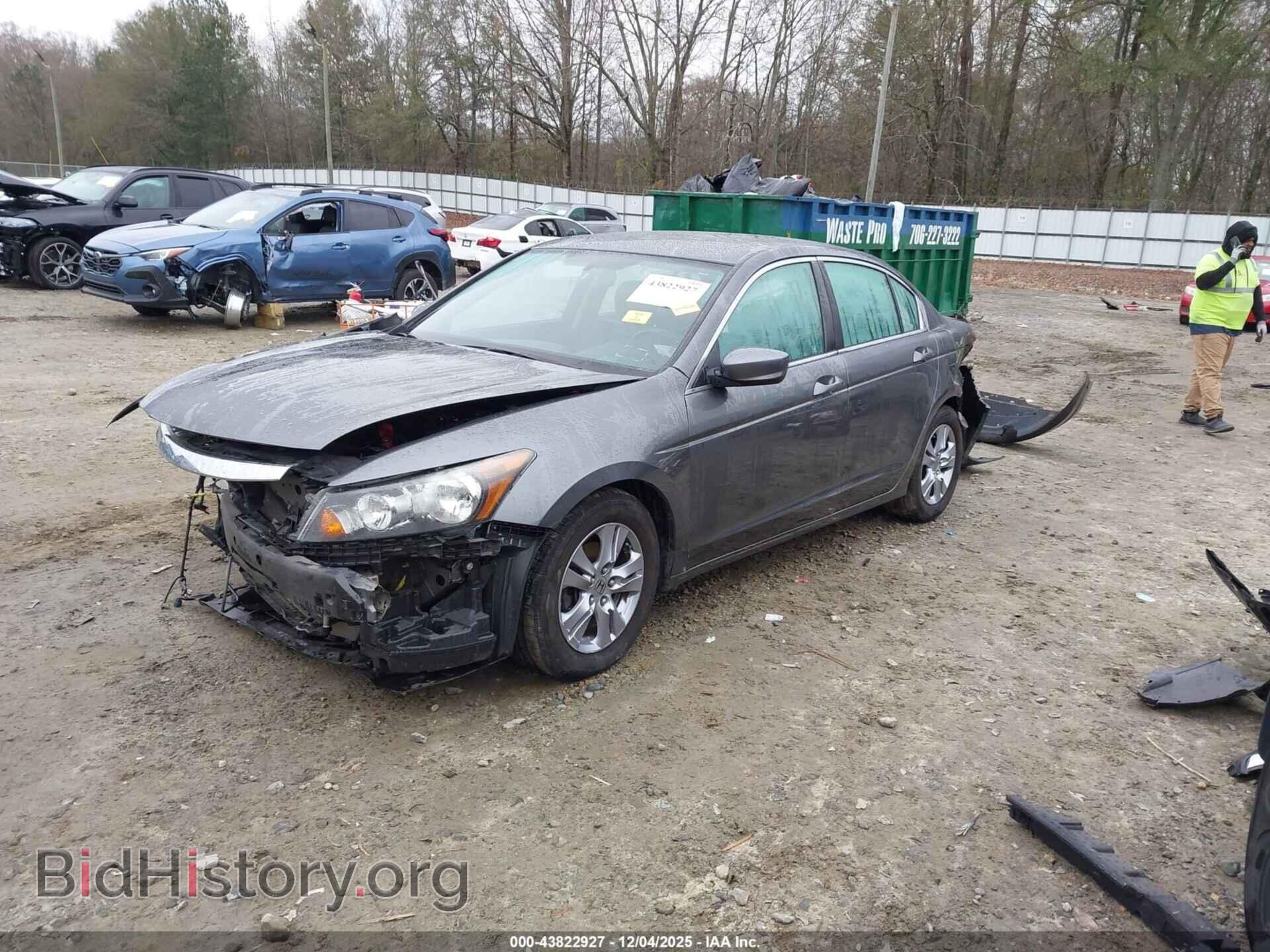 2012 HONDA ACCORD - VIN: 1HGCP2F69CA042425 - Фото 2