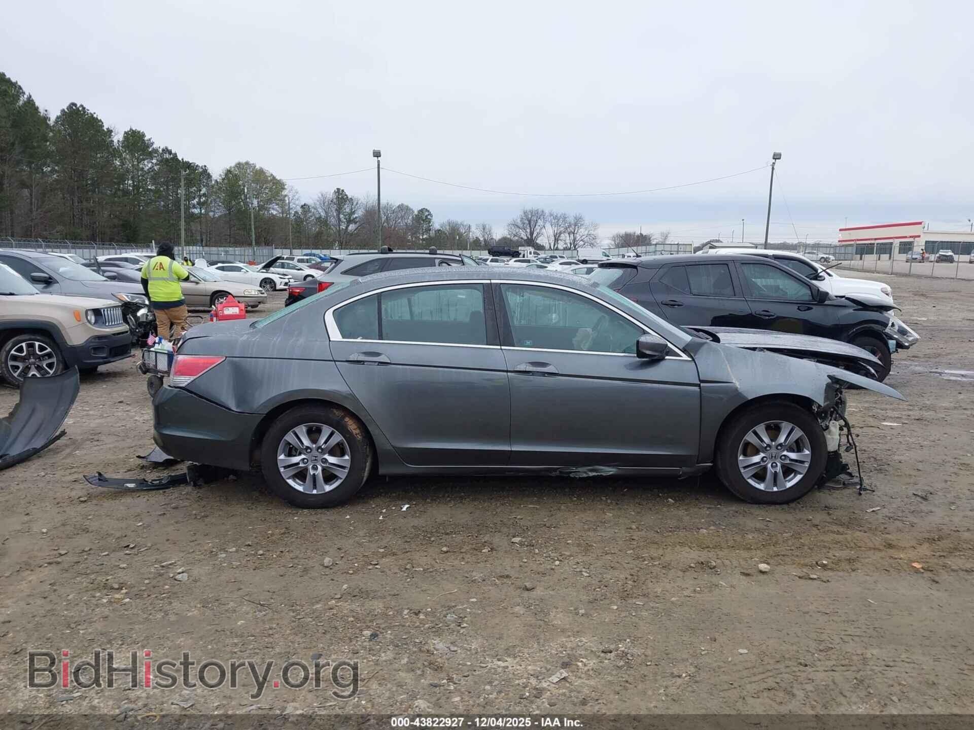 2012 HONDA ACCORD - VIN: 1HGCP2F69CA042425 - Фото 14