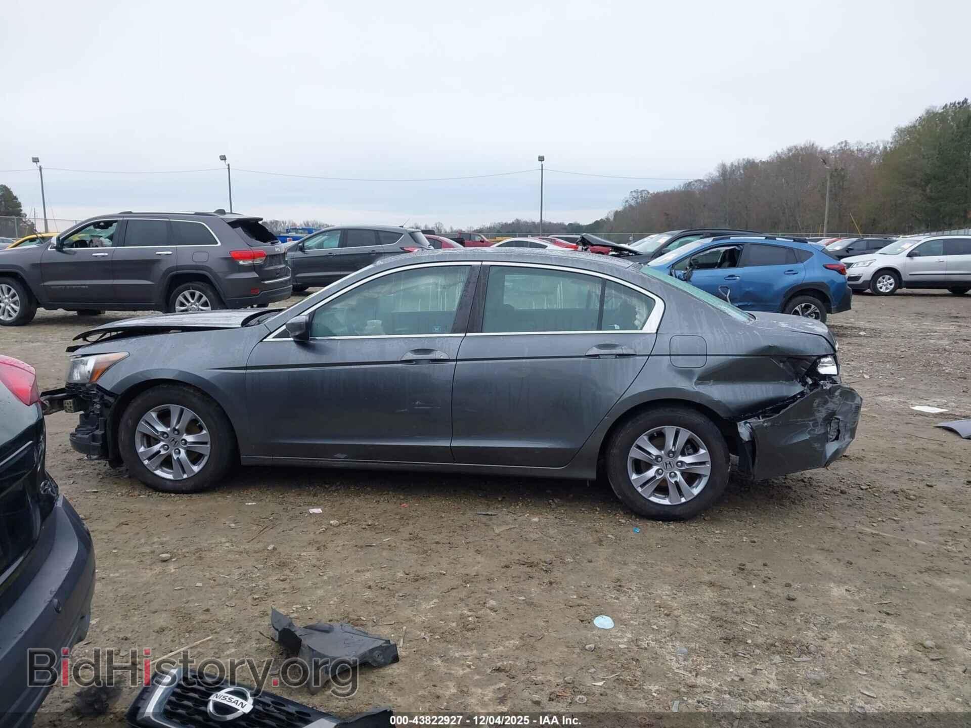 2012 HONDA ACCORD - VIN: 1HGCP2F69CA042425 - Фото 15