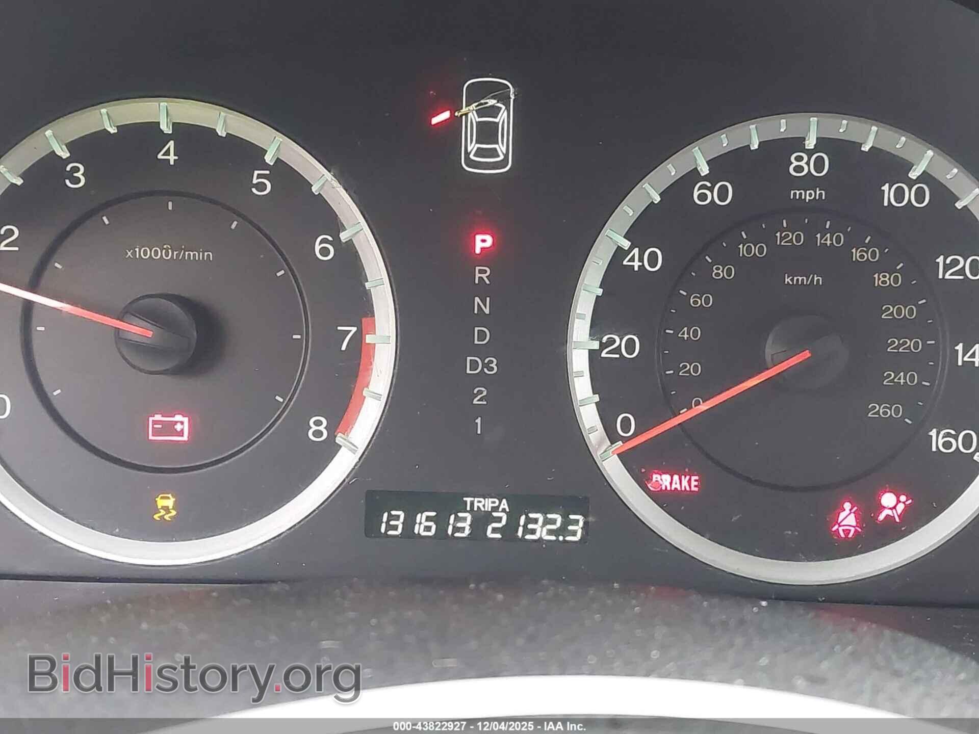 2012 HONDA ACCORD - VIN: 1HGCP2F69CA042425 - Фото 16
