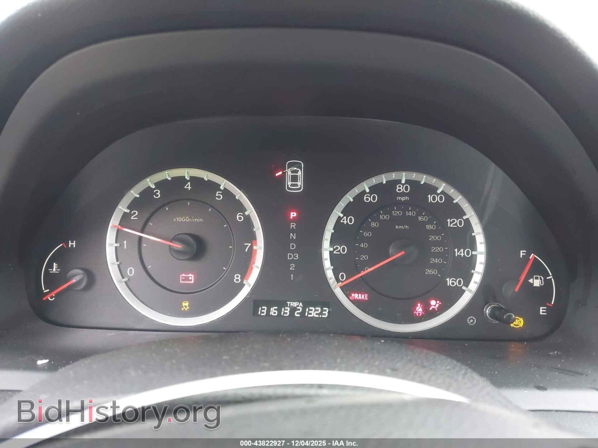 2012 HONDA ACCORD - VIN: 1HGCP2F69CA042425 - Фото 7