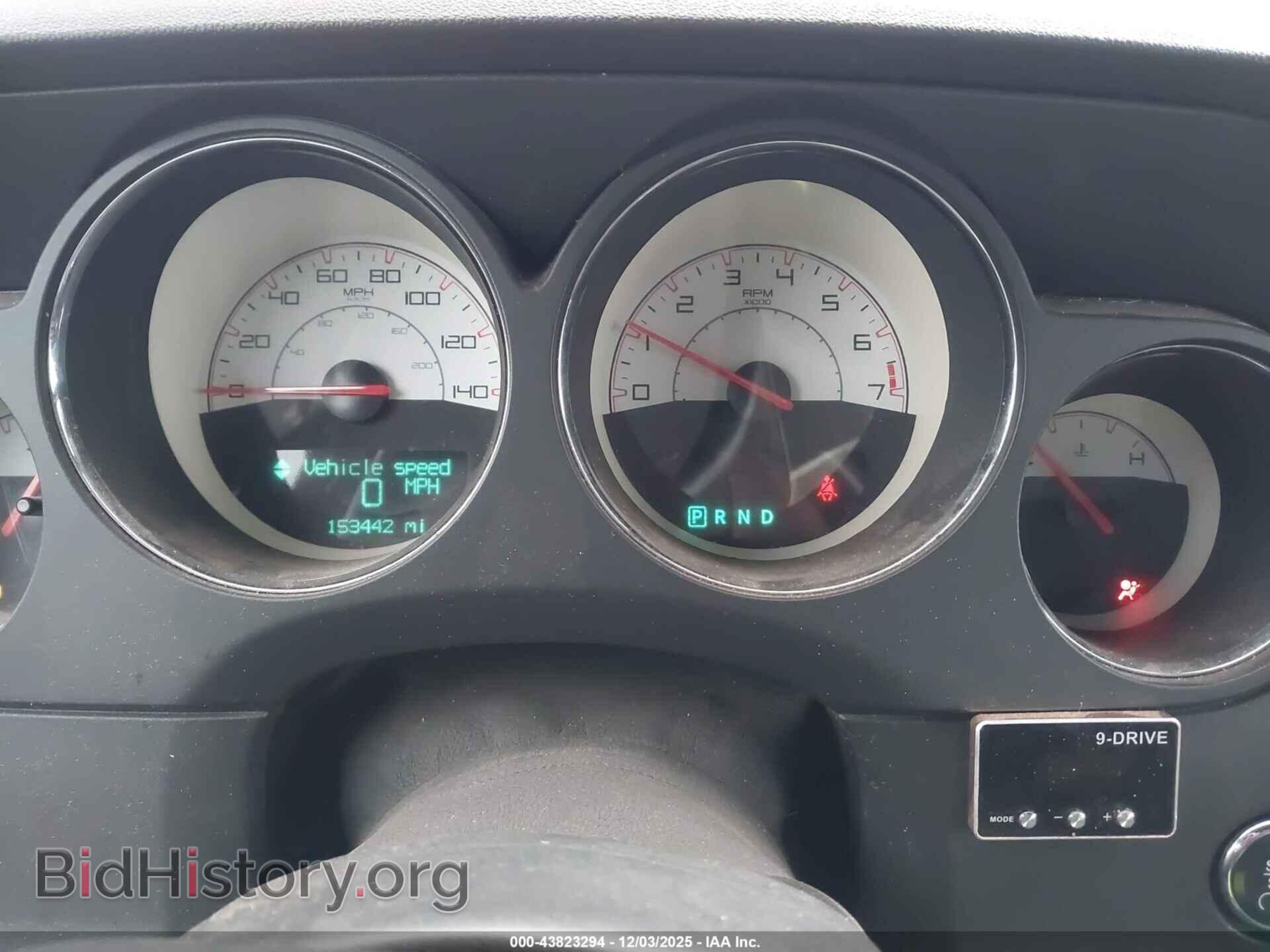 2014 DODGE CHALLENGER - VIN: 2C3CDYAG6EH204112 - Фото 7