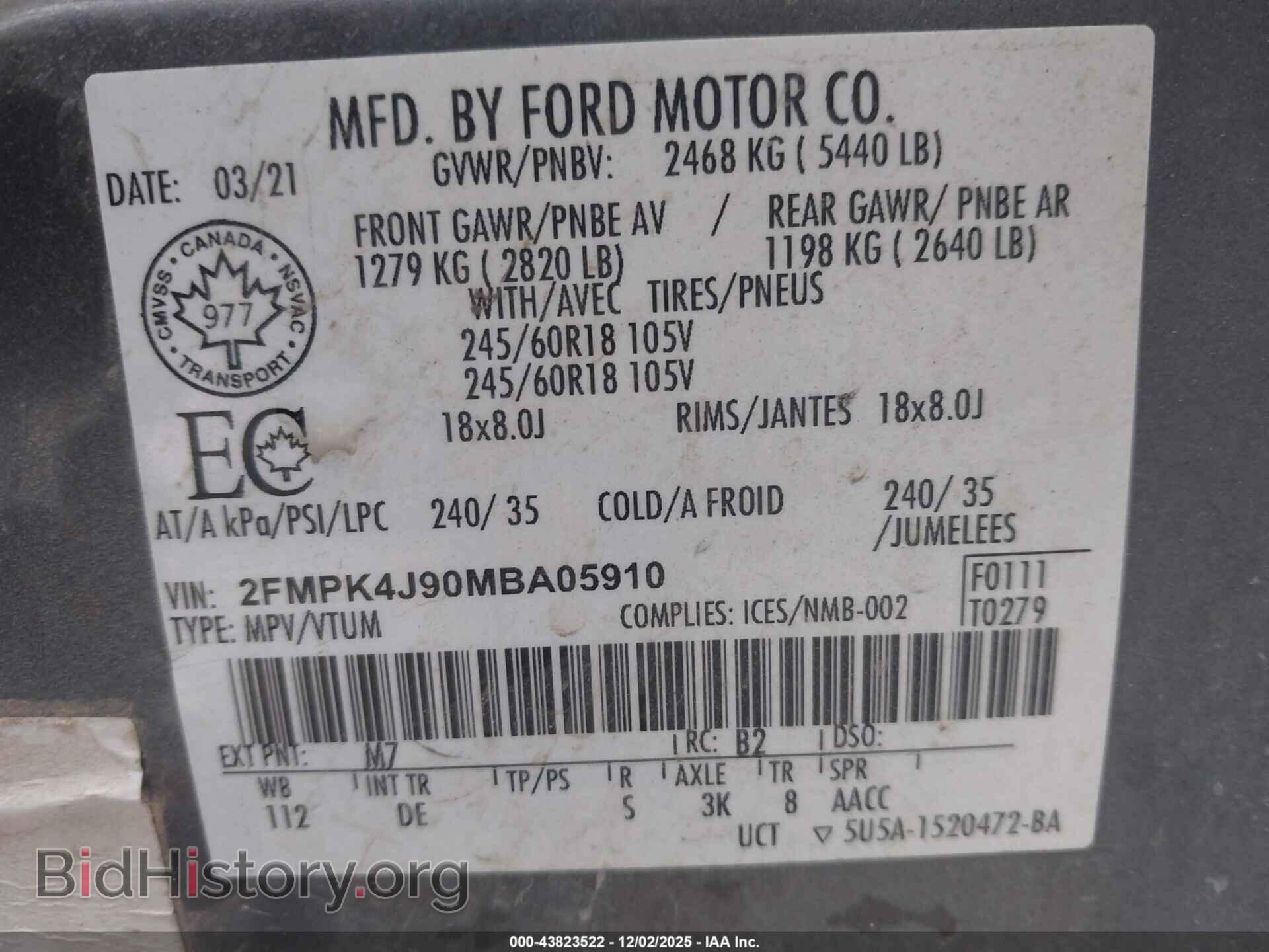 2021 FORD EDGE - VIN: 2FMPK4J90MBA05910 - Photo 9