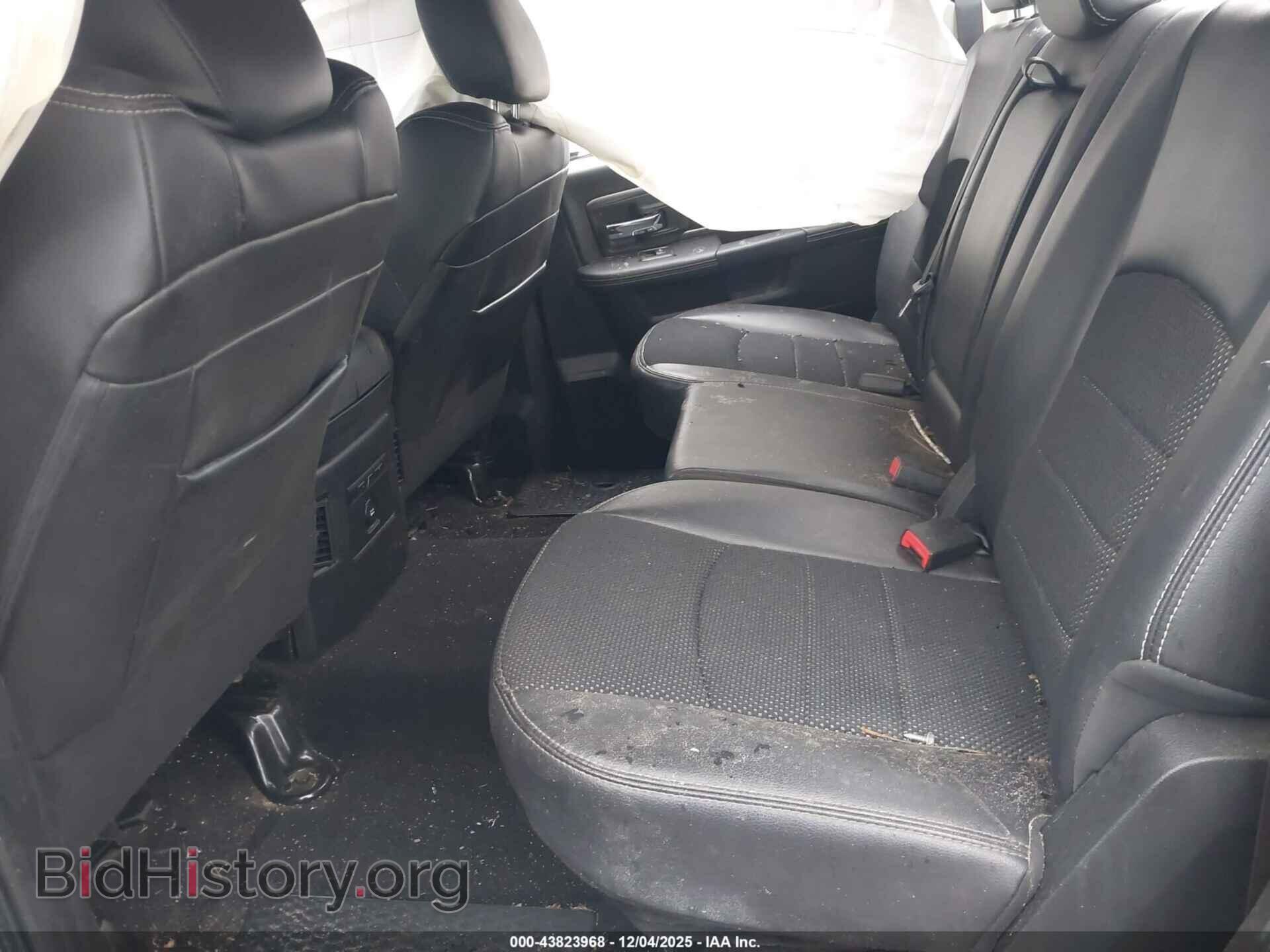 2015 RAM 1500 - VIN: 1C6RR7MT2FS520876 - Photo 8