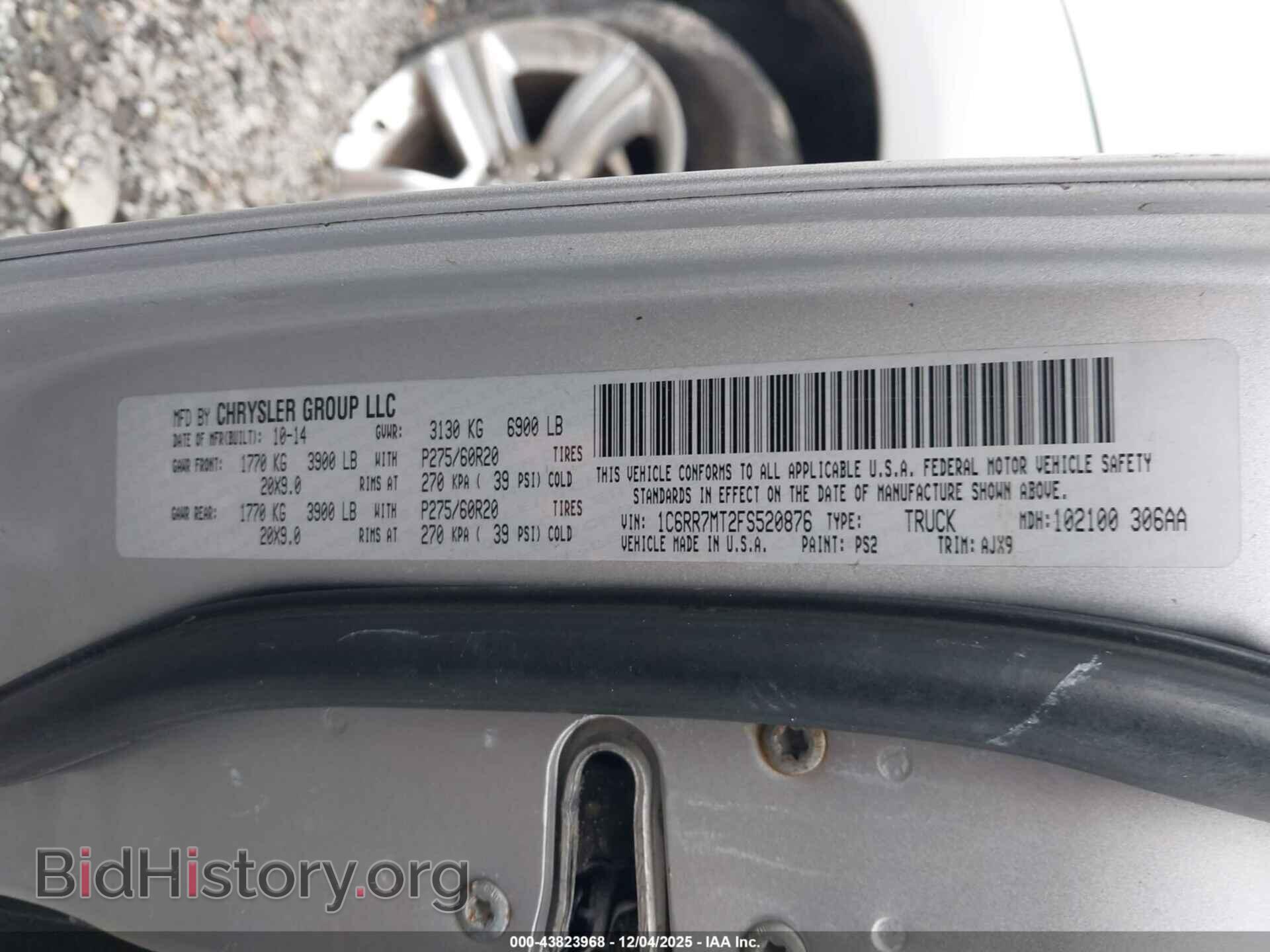 2015 RAM 1500 - VIN: 1C6RR7MT2FS520876 - Photo 9
