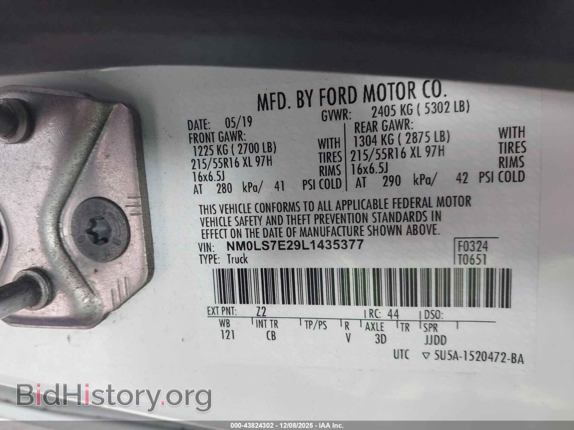 2020 FORD TRANSIT CONNECT - VIN: NM0LS7E29L1435377 - Фото 9