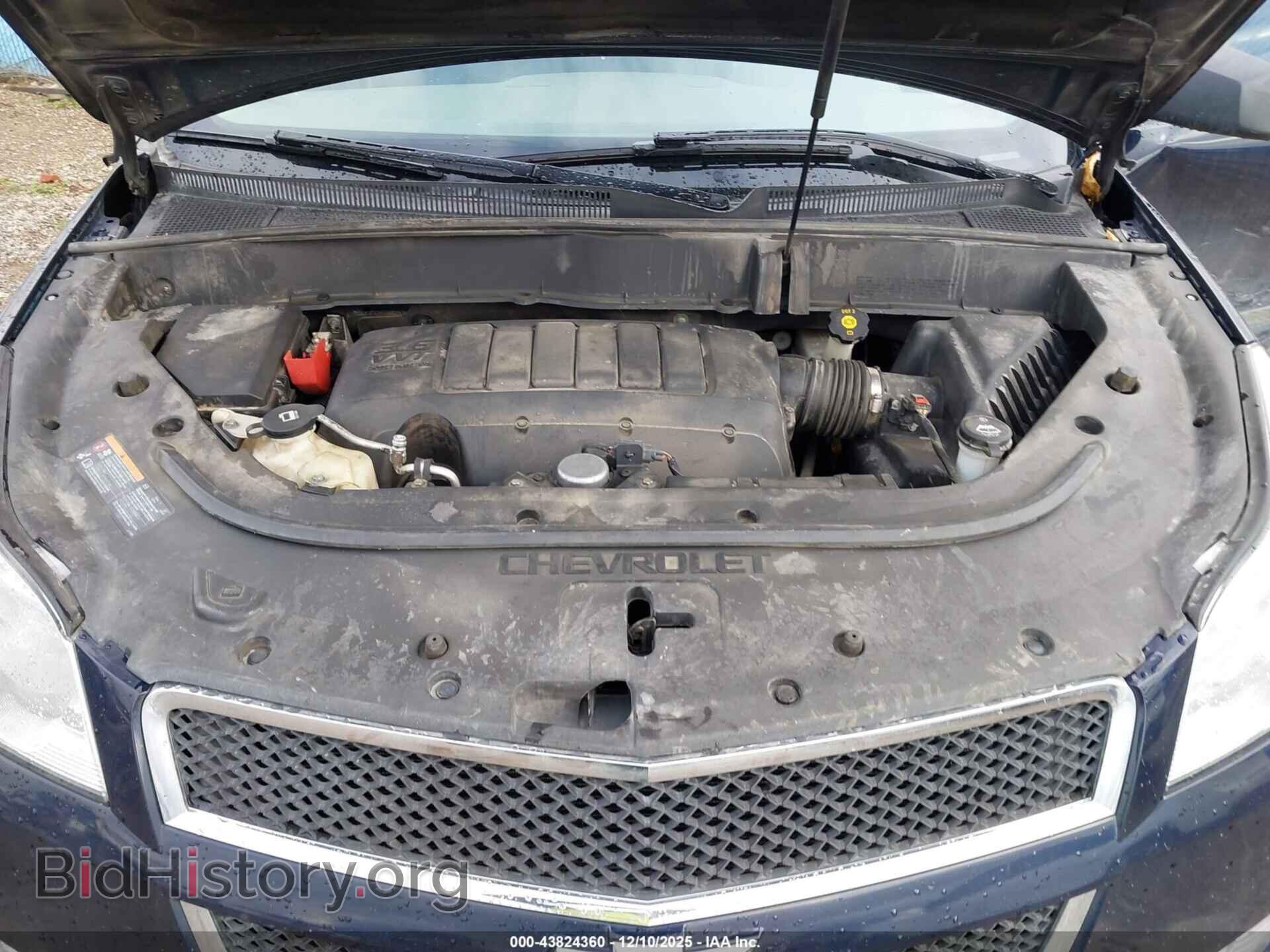 2012 CHEVROLET TRAVERSE - VIN: 1GNKVFEDXCJ270237 - Фото 10