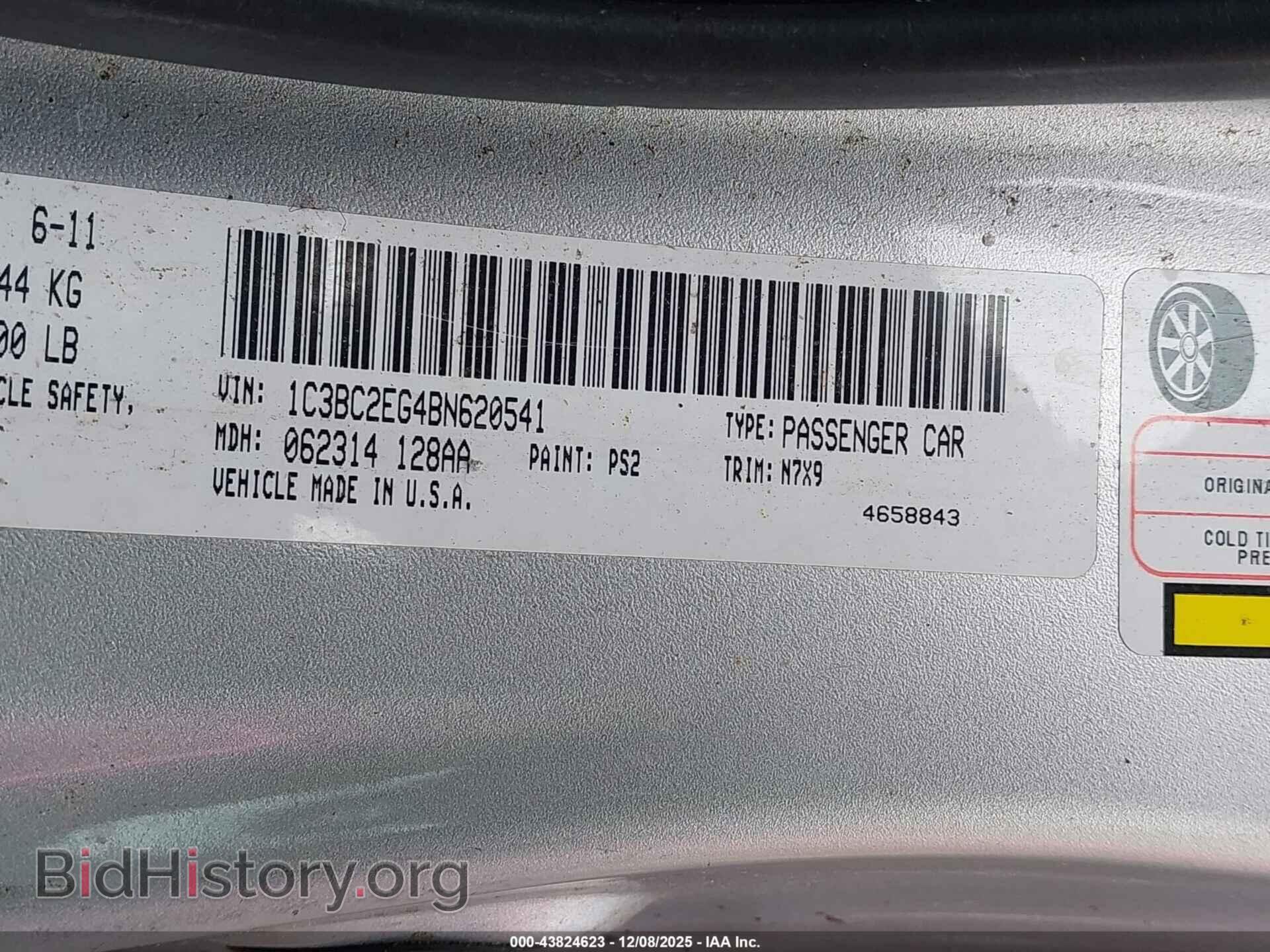 2011 CHRYSLER 200 - VIN: 1C3BC2EG4BN620541 - Фото 9