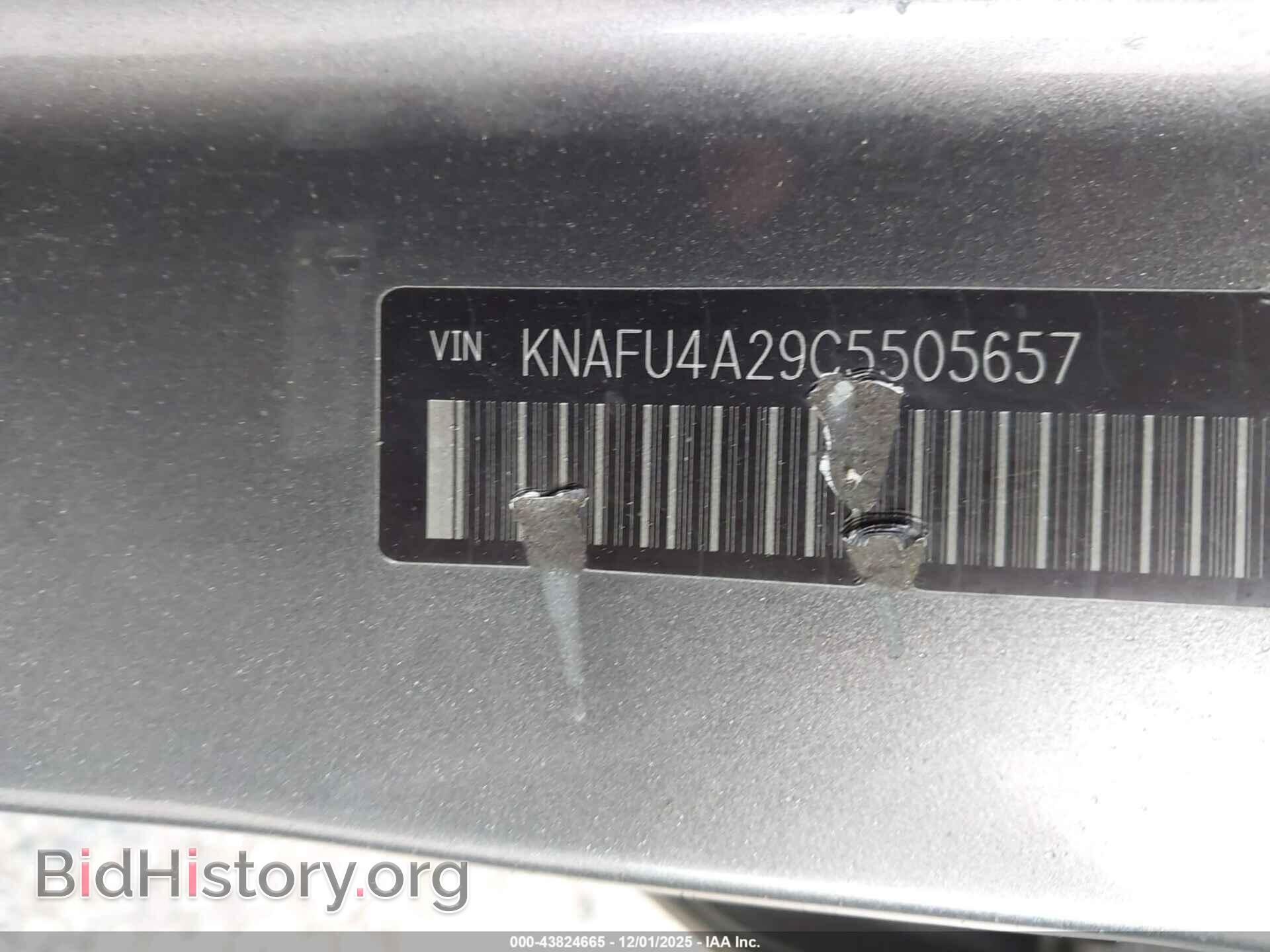 2012 KIA FORTE - VIN: KNAFU4A29C5505657 - Фото 9