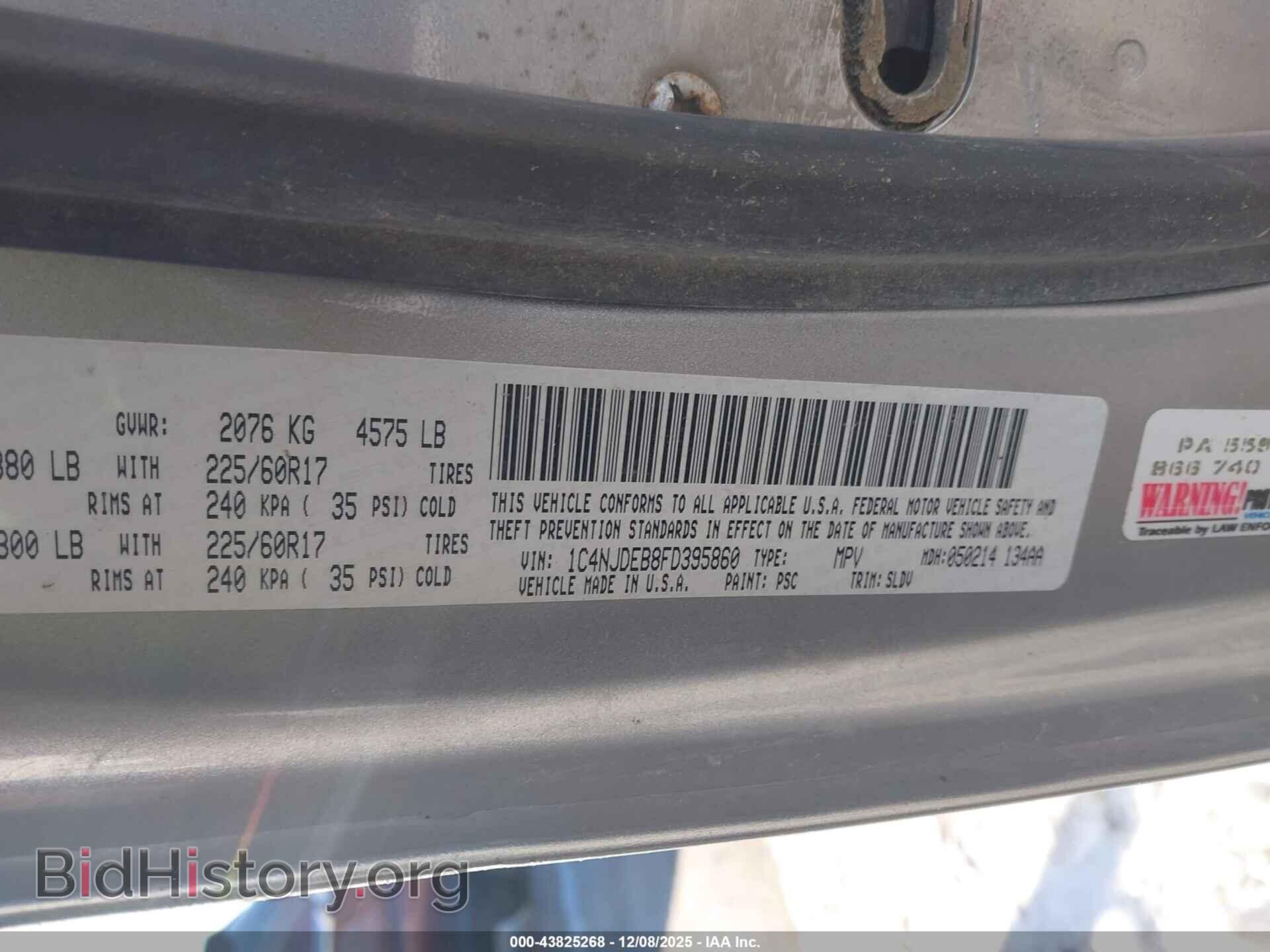 2015 JEEP COMPASS - VIN: 1C4NJDEB8FD395860 - Фото 9