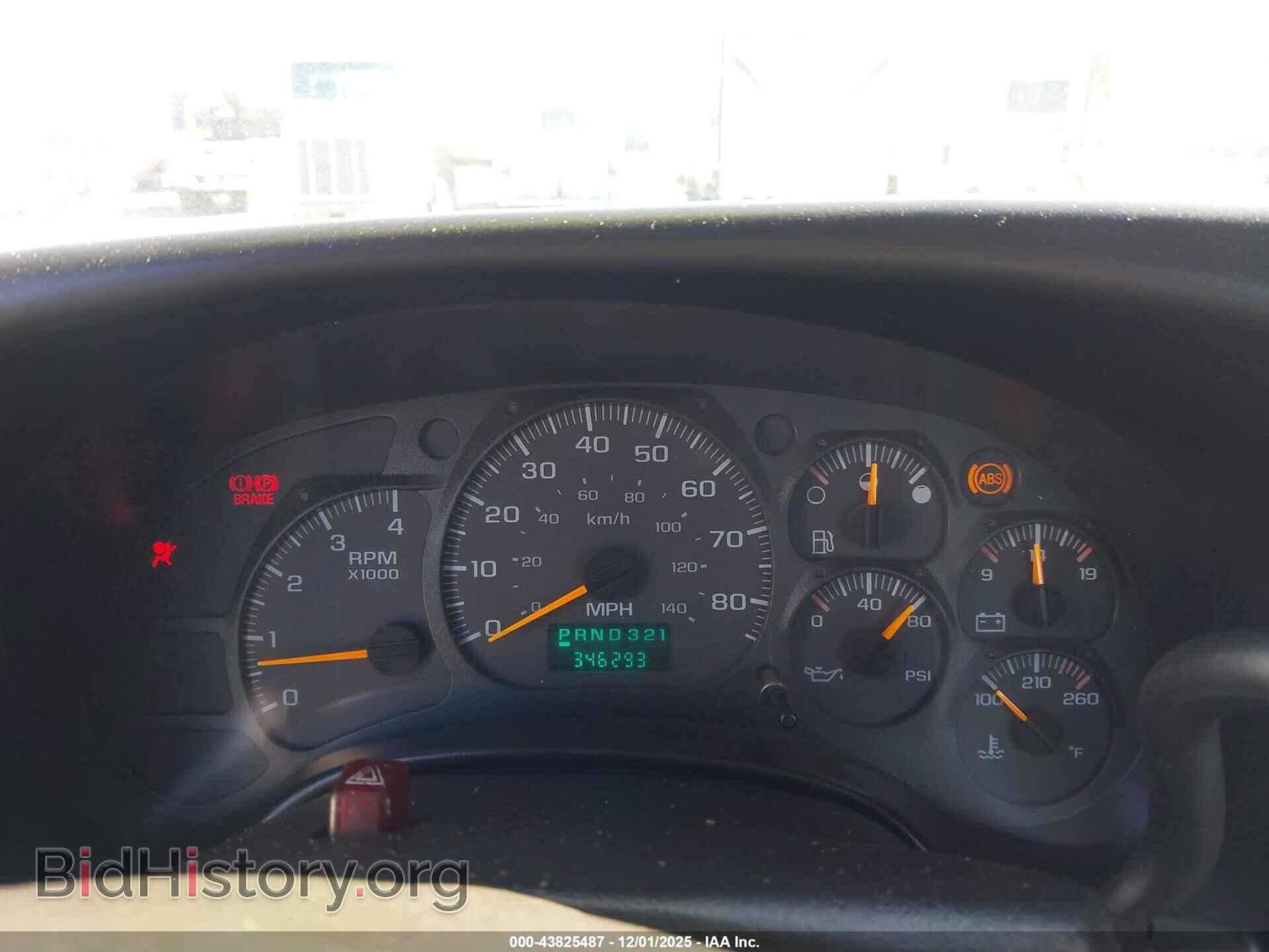 2005 GMC C5500 - VIN: 1GDE5C1215F516893 - Photo 5