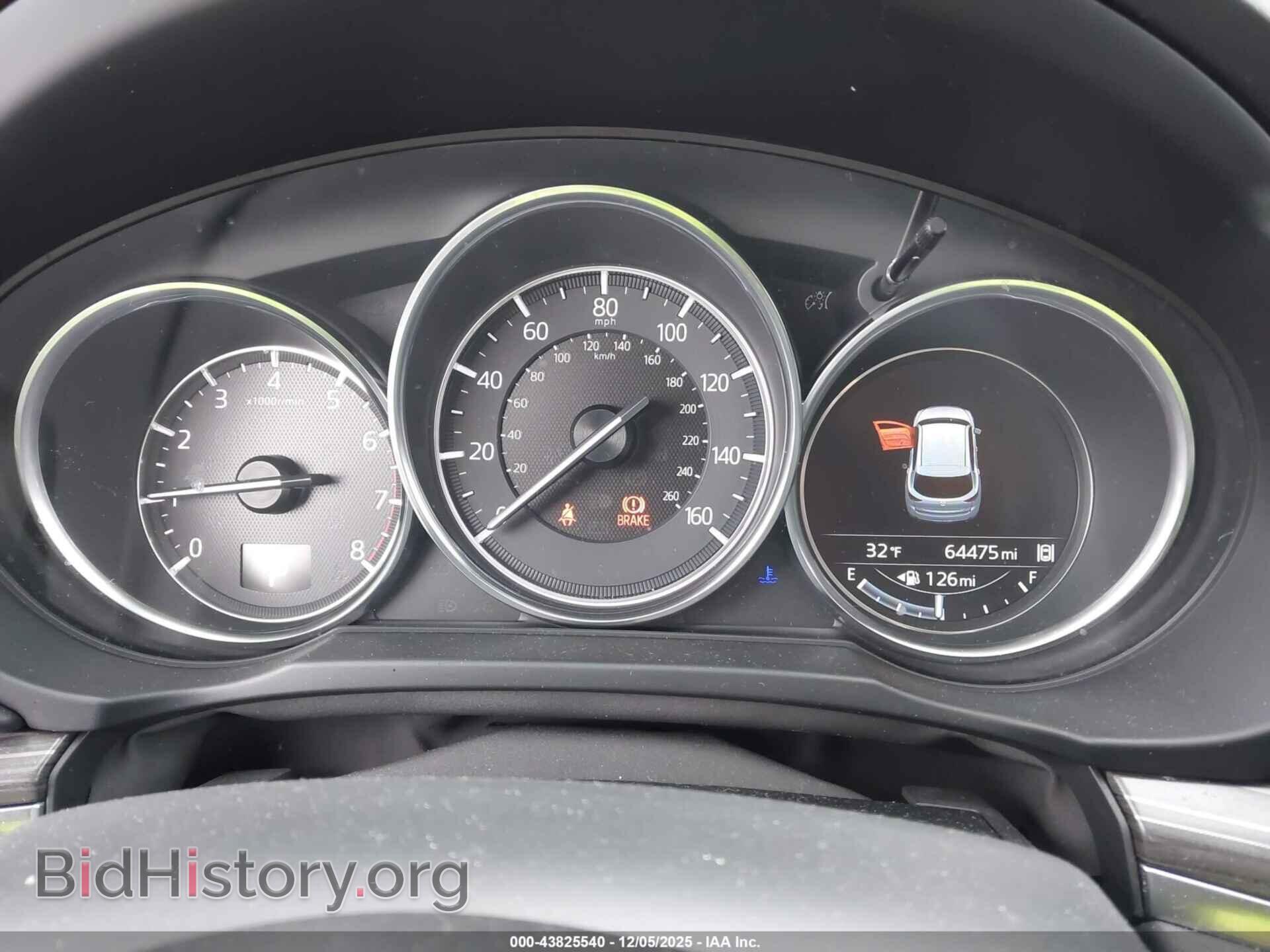 2017 MAZDA CX-5 - VIN: JM3KFBDL2H0159242 - Фото 7