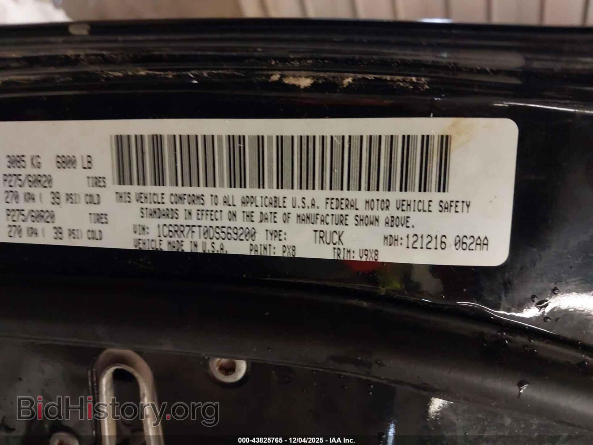 2013 RAM 1500 - VIN: 1C6RR7FT0DS569200 - Фото 9