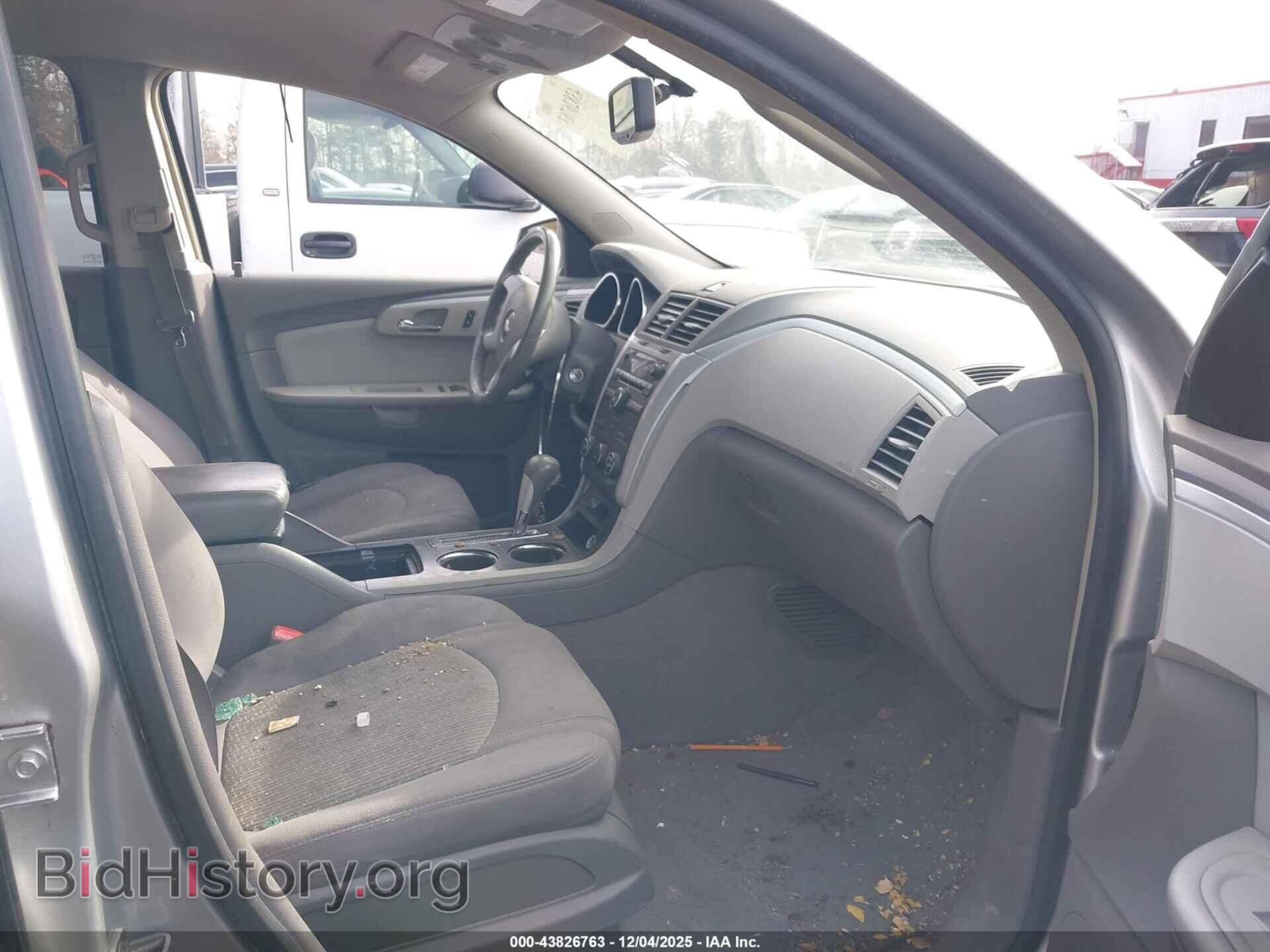 2009 CHEVROLET TRAVERSE - VIN: 1GNER23D59S136901 - Photo 5