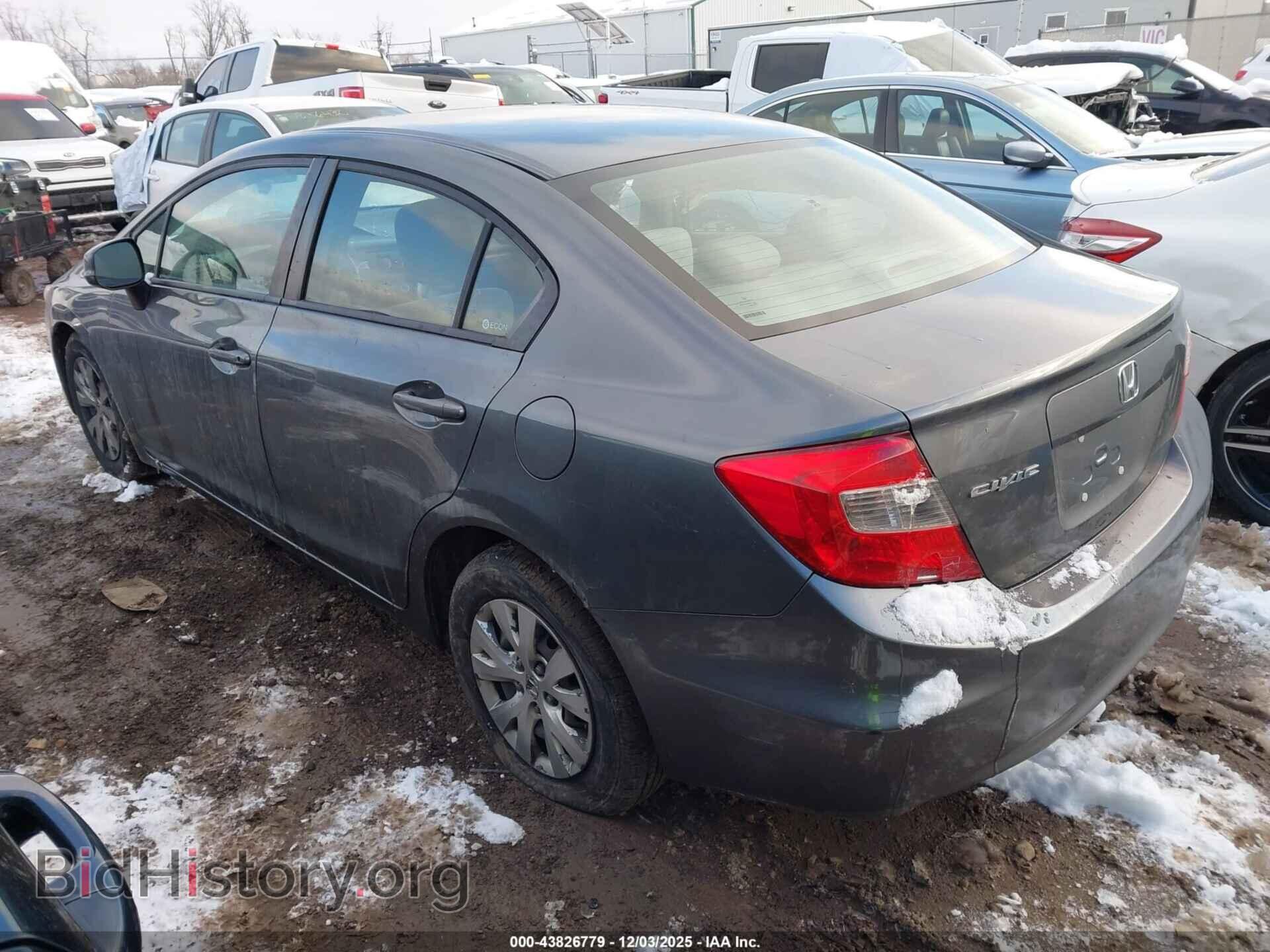2012 HONDA CIVIC - VIN: 19XFB2F53CE000783 - Фото 3