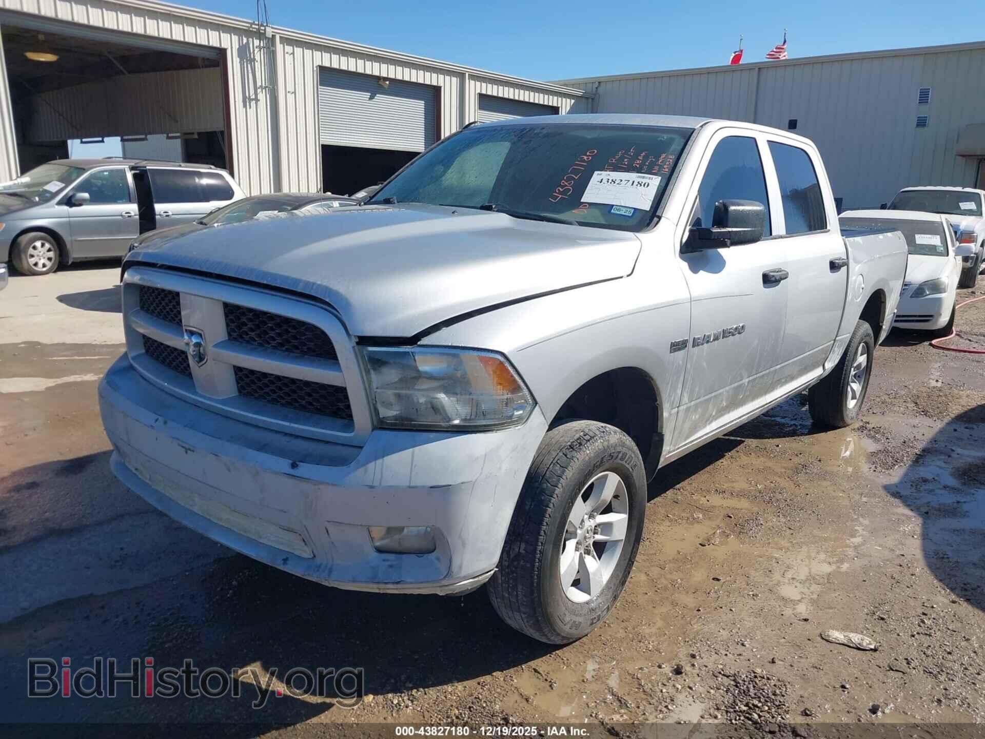 2012 RAM 1500 - VIN: 1C6RD6KT2CS169328 - Фото 2