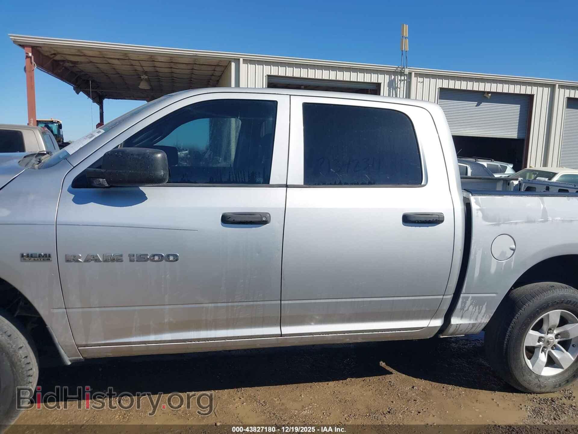 2012 RAM 1500 - VIN: 1C6RD6KT2CS169328 - Фото 14