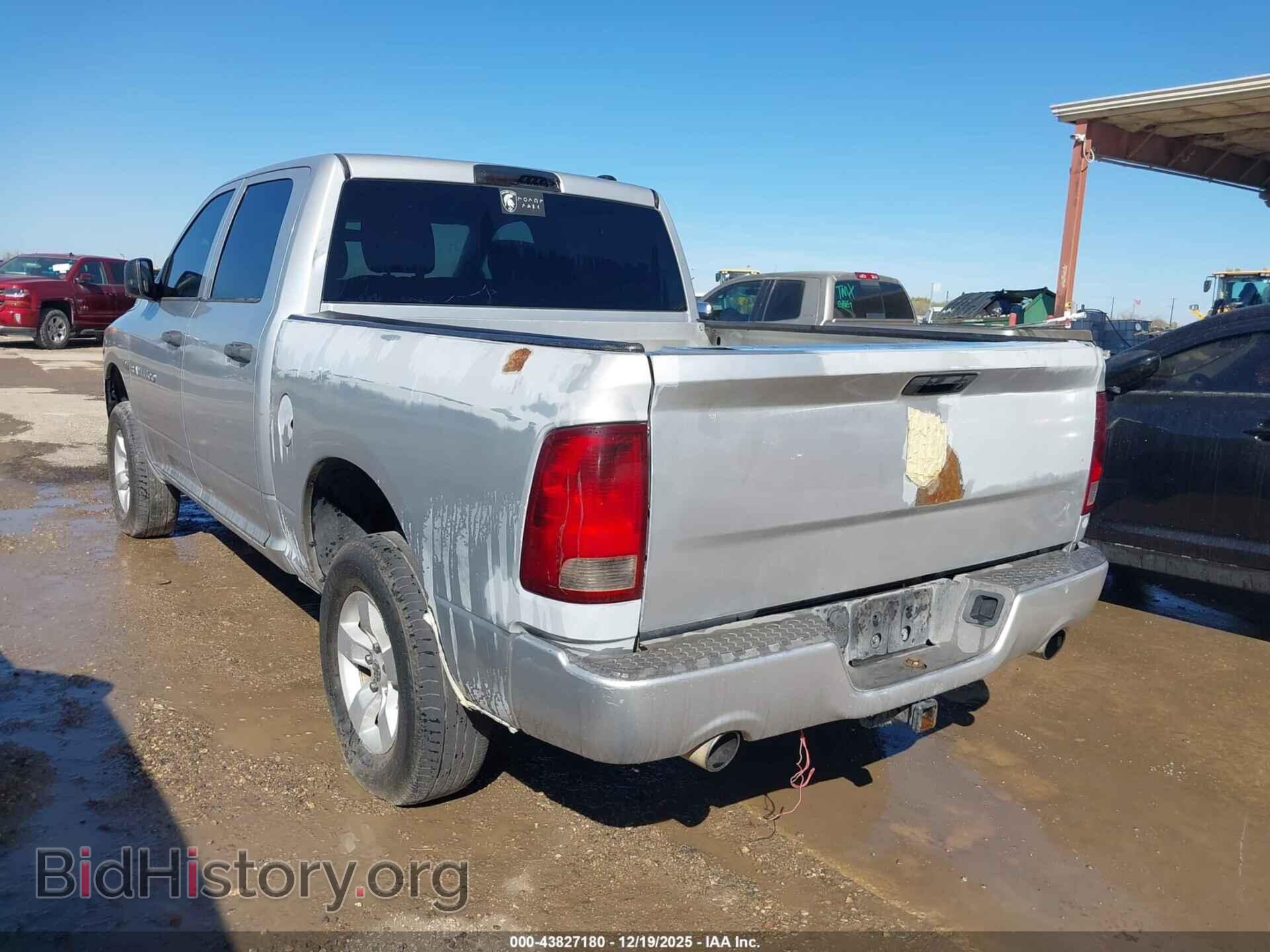 2012 RAM 1500 - VIN: 1C6RD6KT2CS169328 - Фото 3