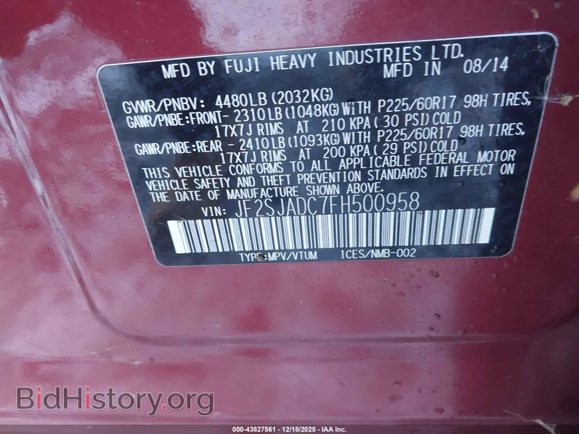 2015 SUBARU FORESTER - VIN: JF2SJADC7FH500958 - Фото 9