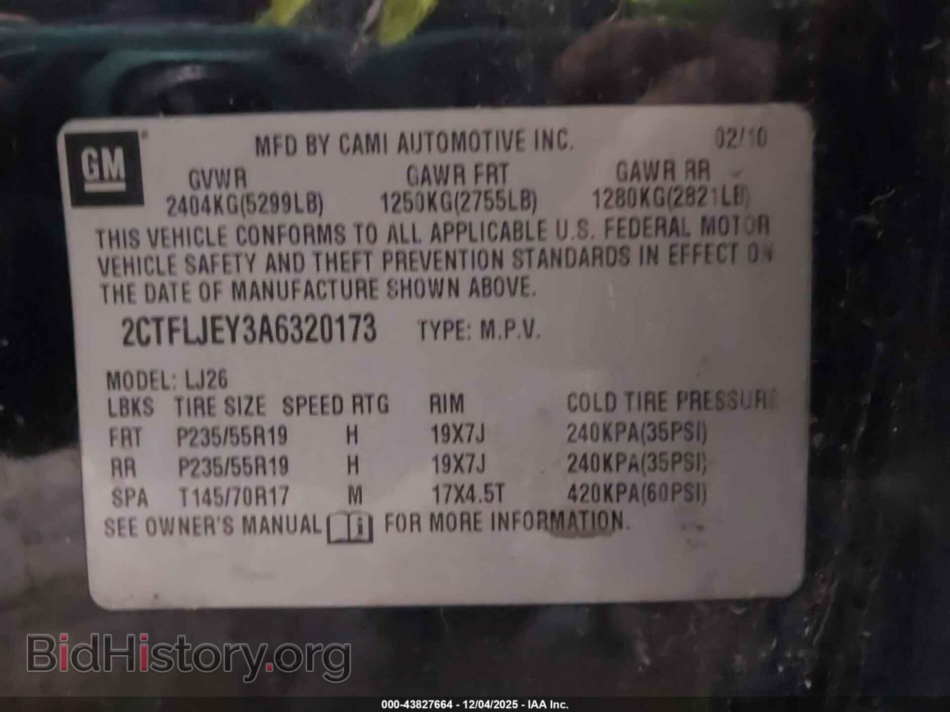 2010 GMC TERRAIN - VIN: 2CTFLJEY3A6320173 - Photo 9