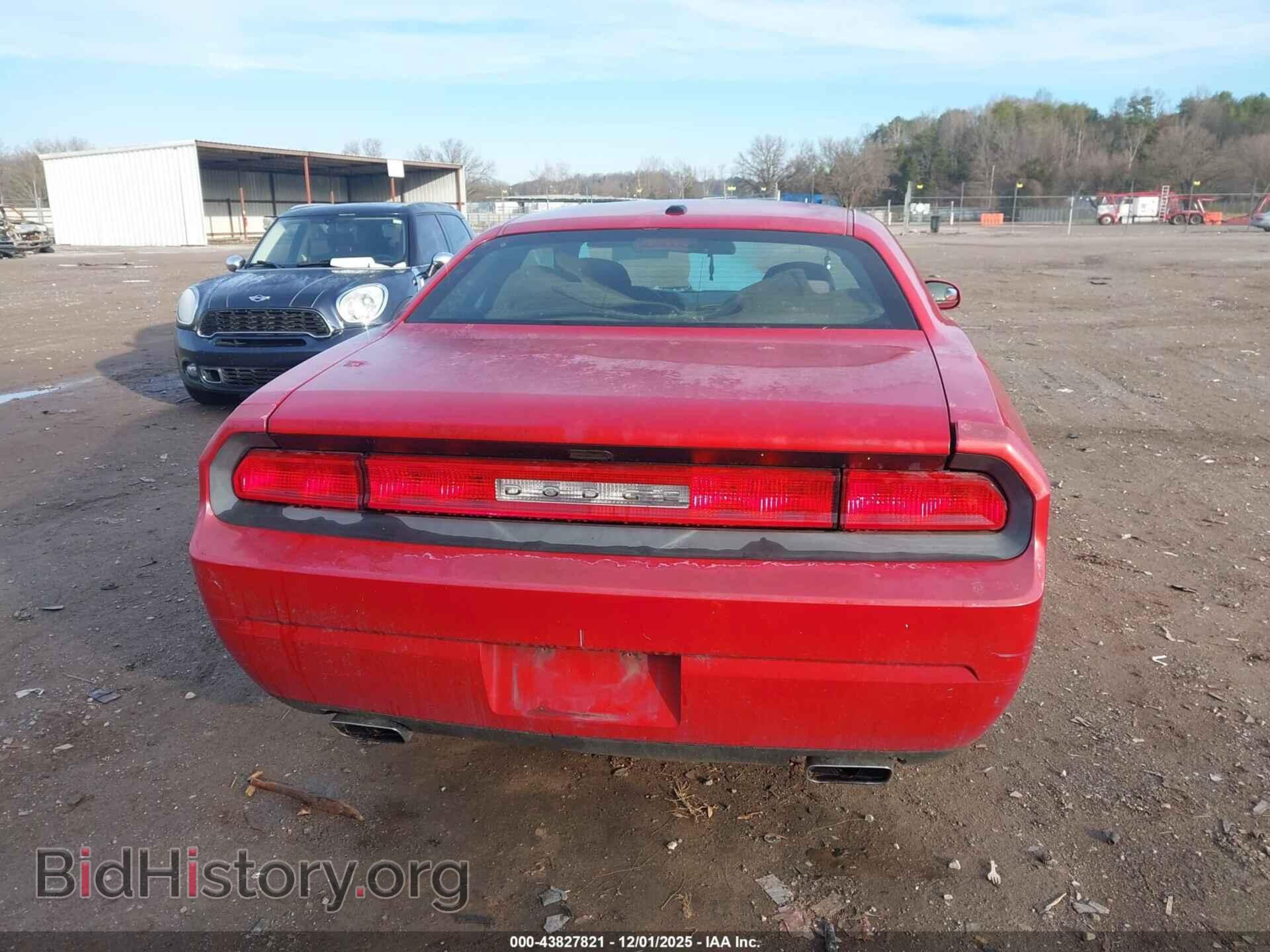 2011 DODGE CHALLENGER - VIN: 2B3CJ4DG0BH512818 - Фото 16