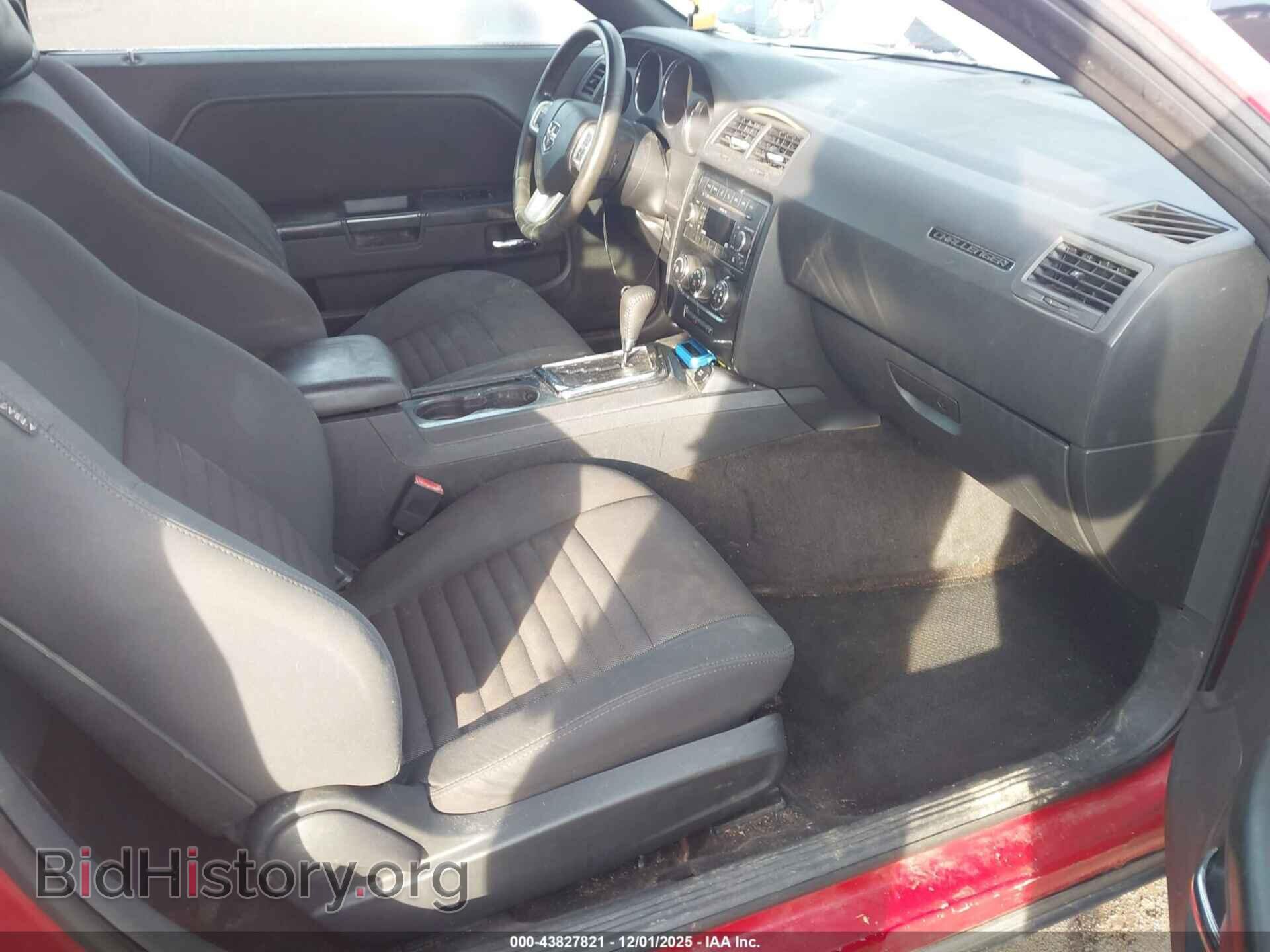 2011 DODGE CHALLENGER - VIN: 2B3CJ4DG0BH512818 - Фото 5