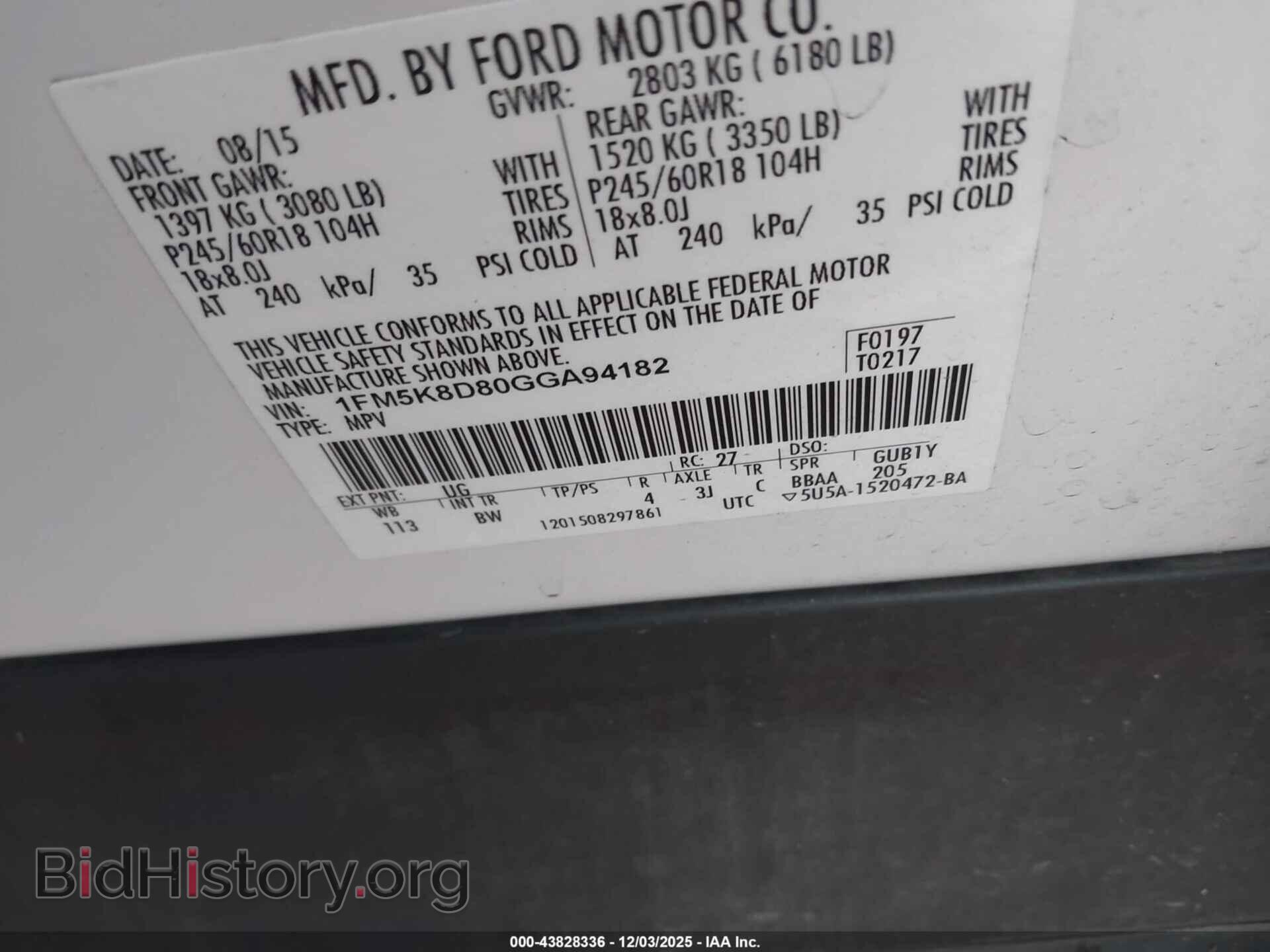 2016 FORD EXPLORER - VIN: 1FM5K8D80GGA94182 - Фото 9