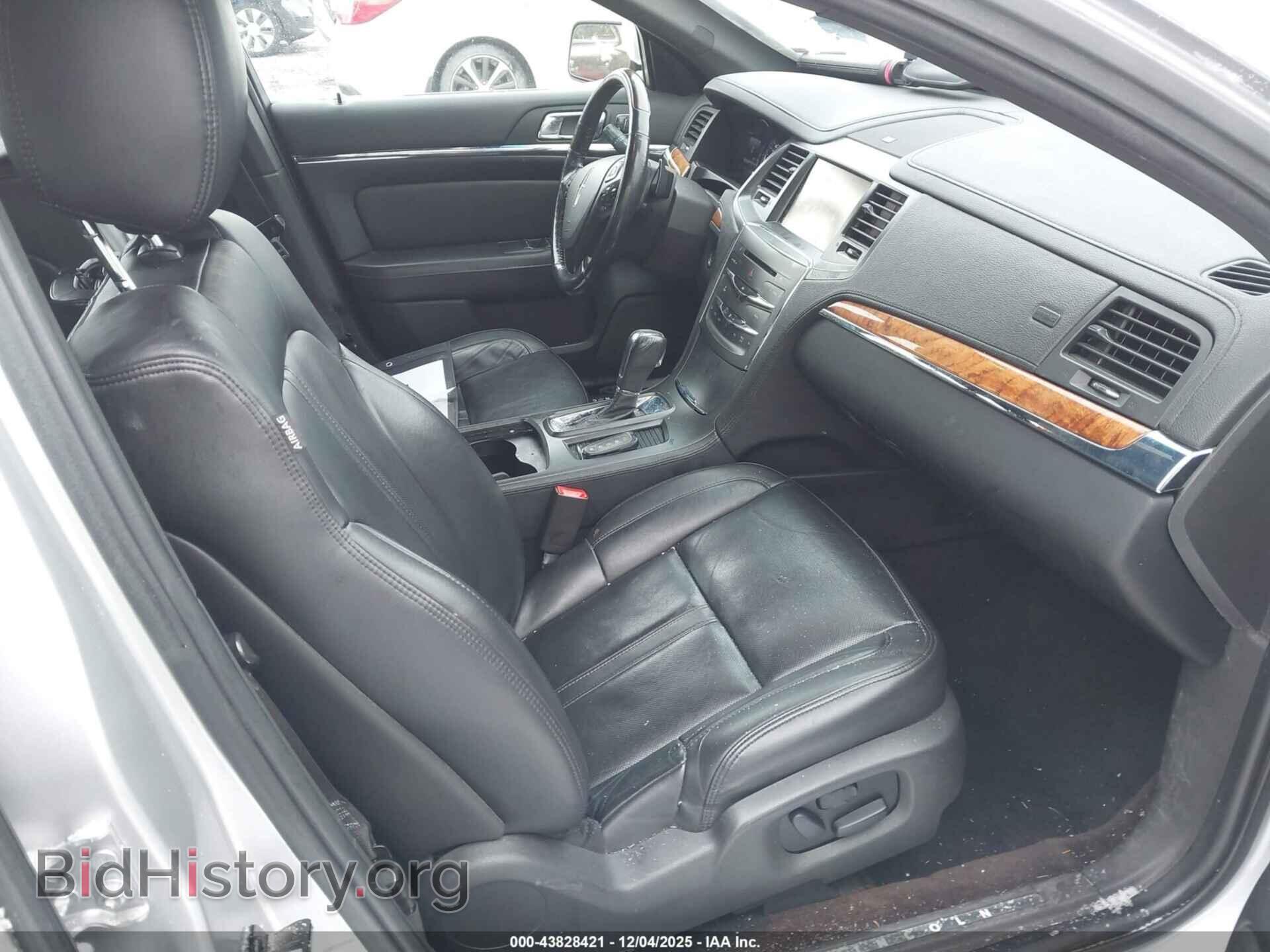 2013 LINCOLN MKS - VIN: 1LNHL9DK8DG617262 - Photo 5