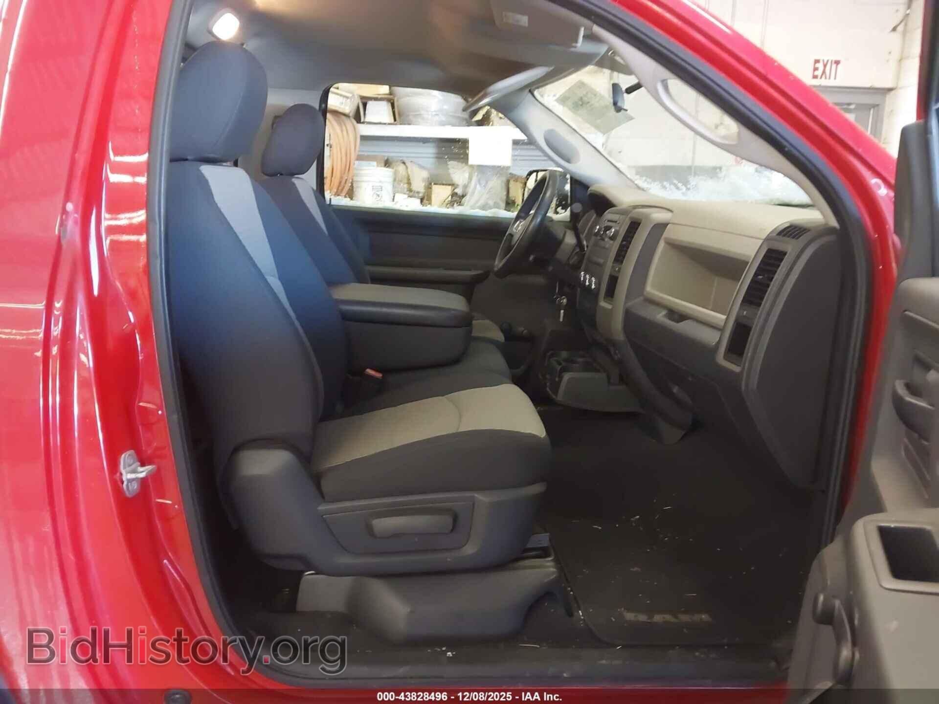 2011 RAM RAM 1500 - VIN: 3D7JB1ET4BG615341 - Фото 5