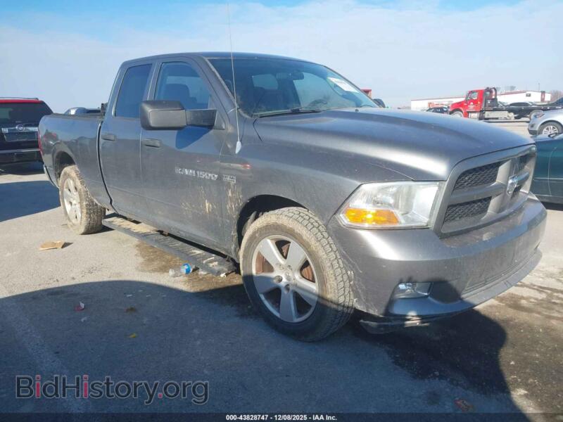 2012 RAM 1500 ST (VIN 1C6RD7FT6CS248727) — фото 1 из 17, IAAI, повреждение: задняя часть