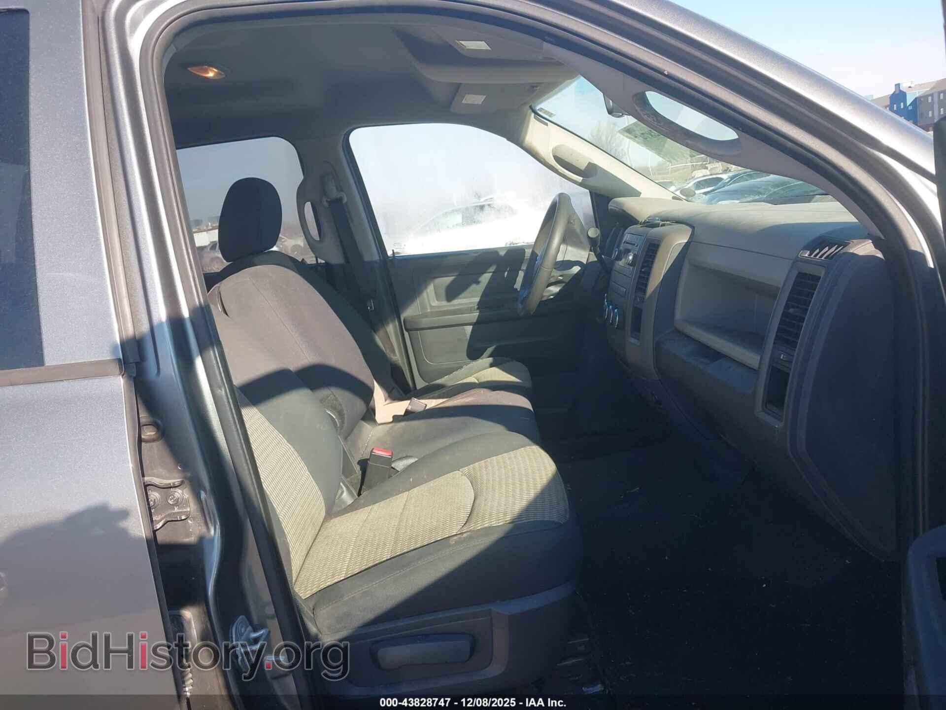 2012 RAM 1500 - VIN: 1C6RD7FT6CS248727 - Photo 5