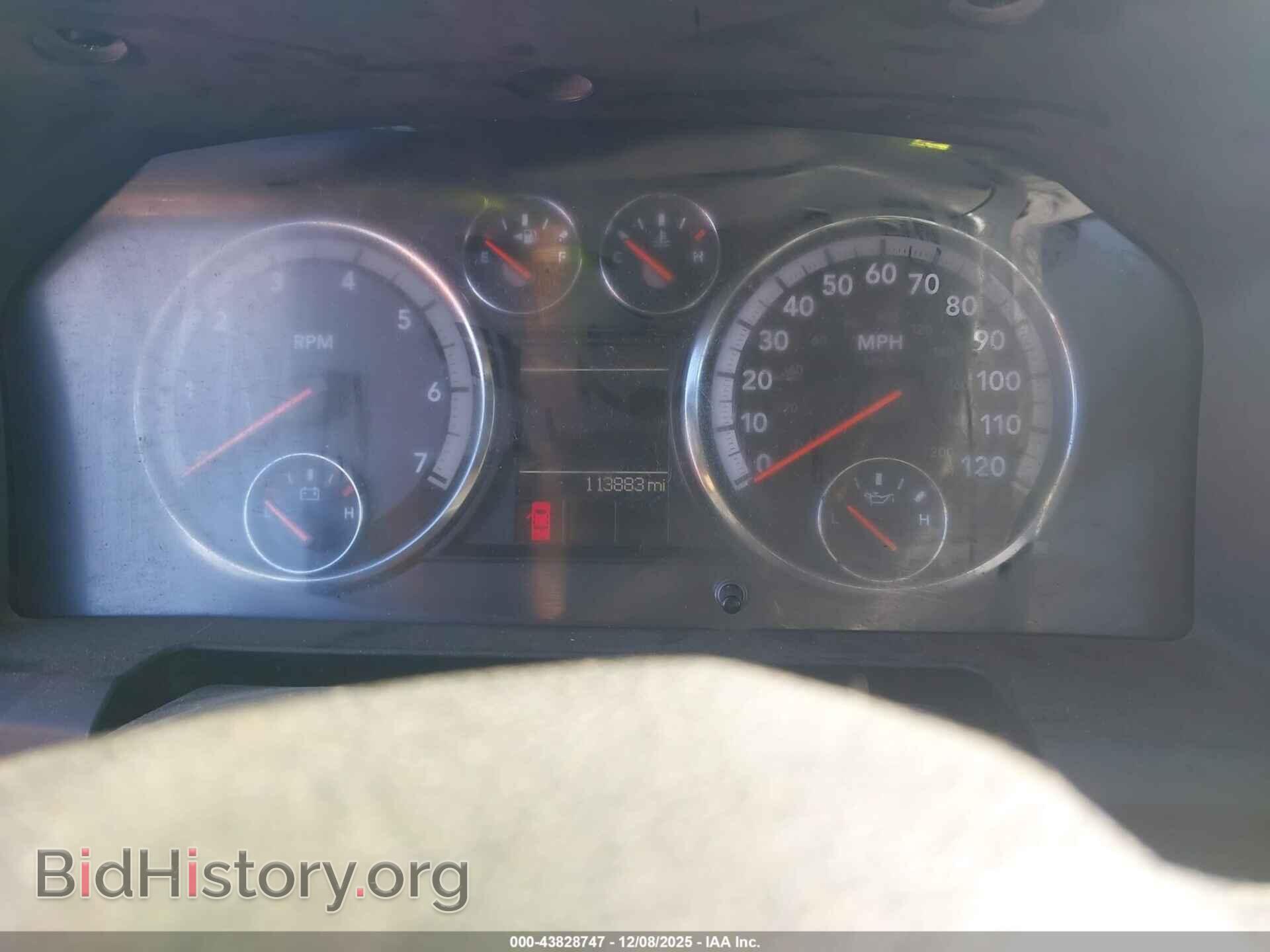2012 RAM 1500 - VIN: 1C6RD7FT6CS248727 - Photo 7