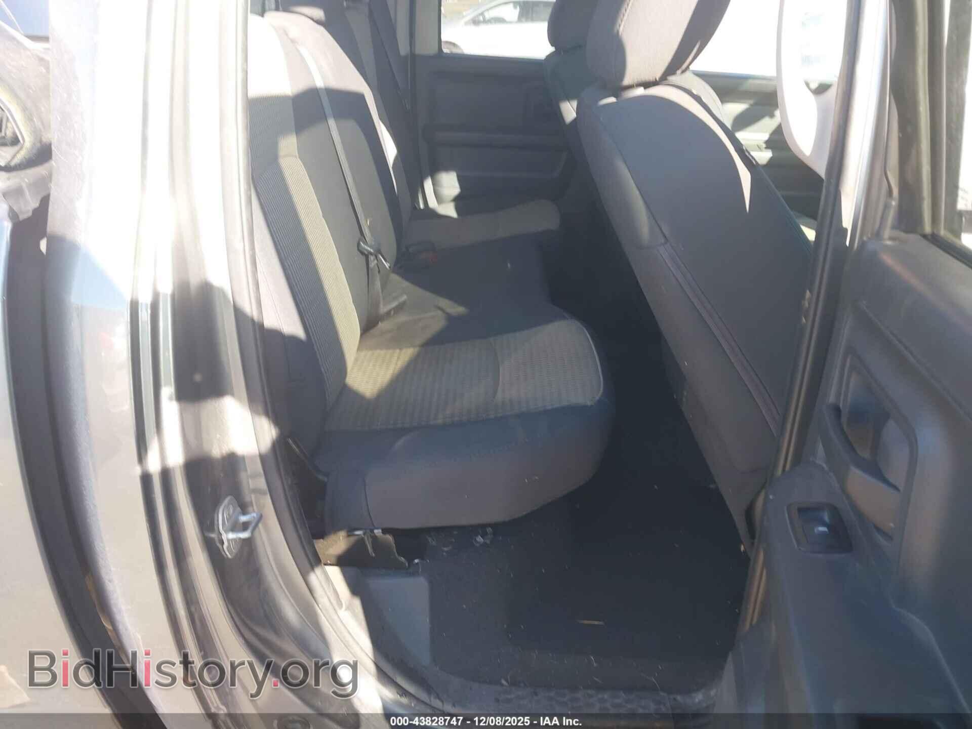 2012 RAM 1500 - VIN: 1C6RD7FT6CS248727 - Photo 8