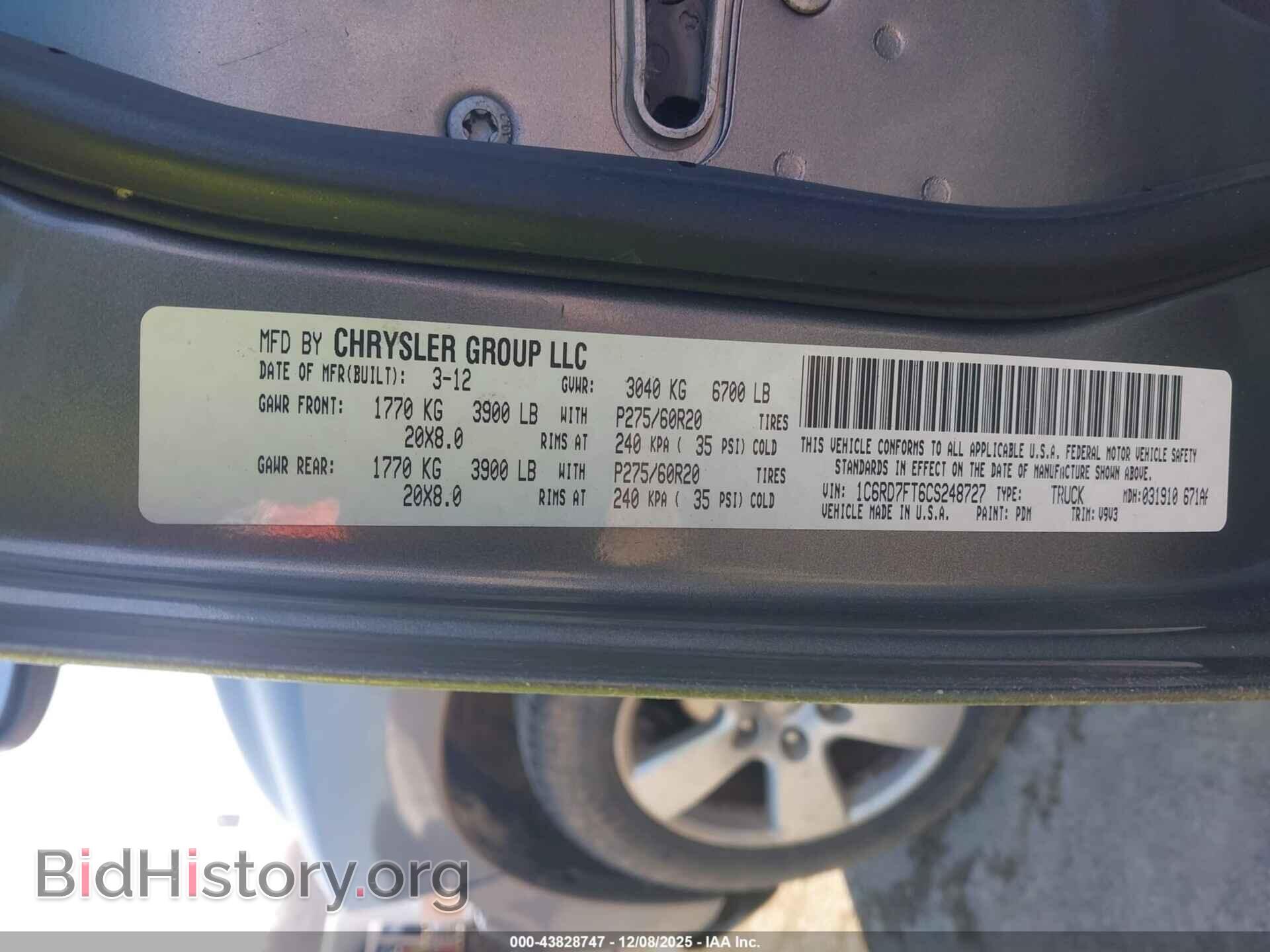2012 RAM 1500 - VIN: 1C6RD7FT6CS248727 - Photo 9