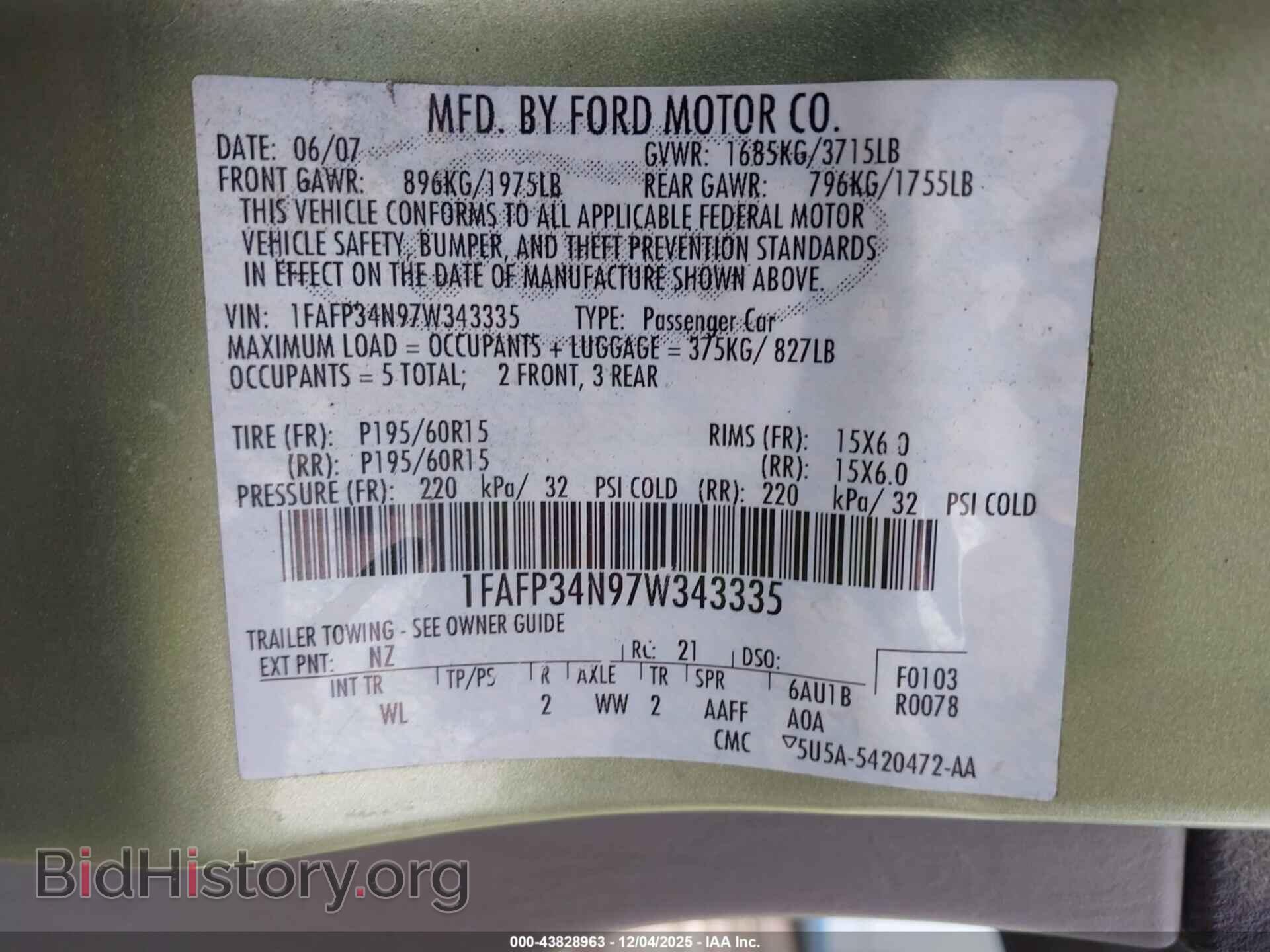 2007 FORD FOCUS - VIN: 1FAFP34N97W343335 - Фото 9