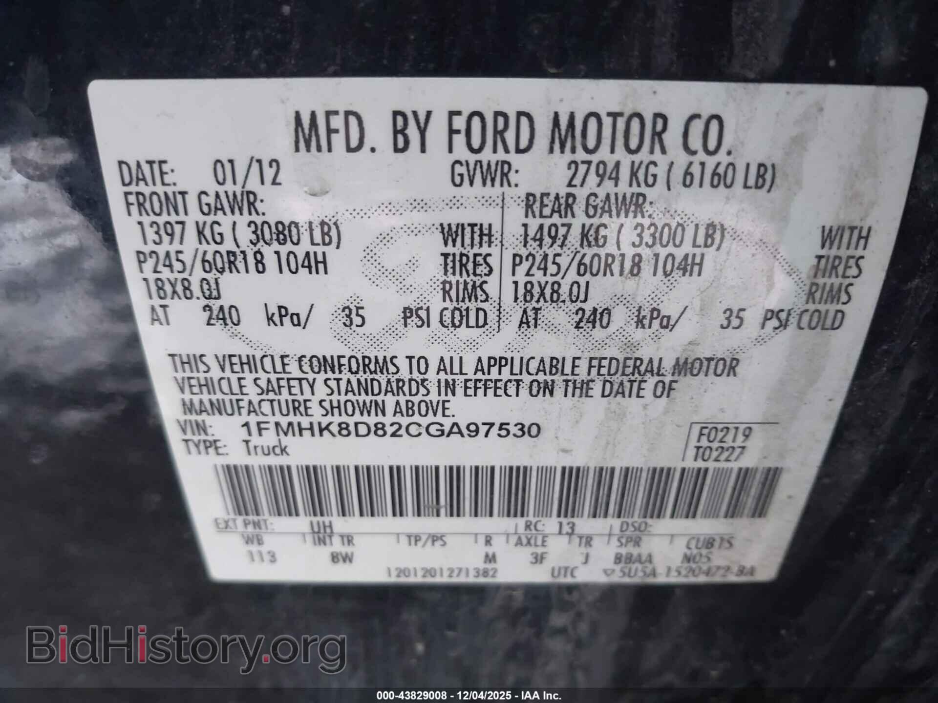 2012 FORD EXPLORER - VIN: 1FMHK8D82CGA97530 - Фото 9