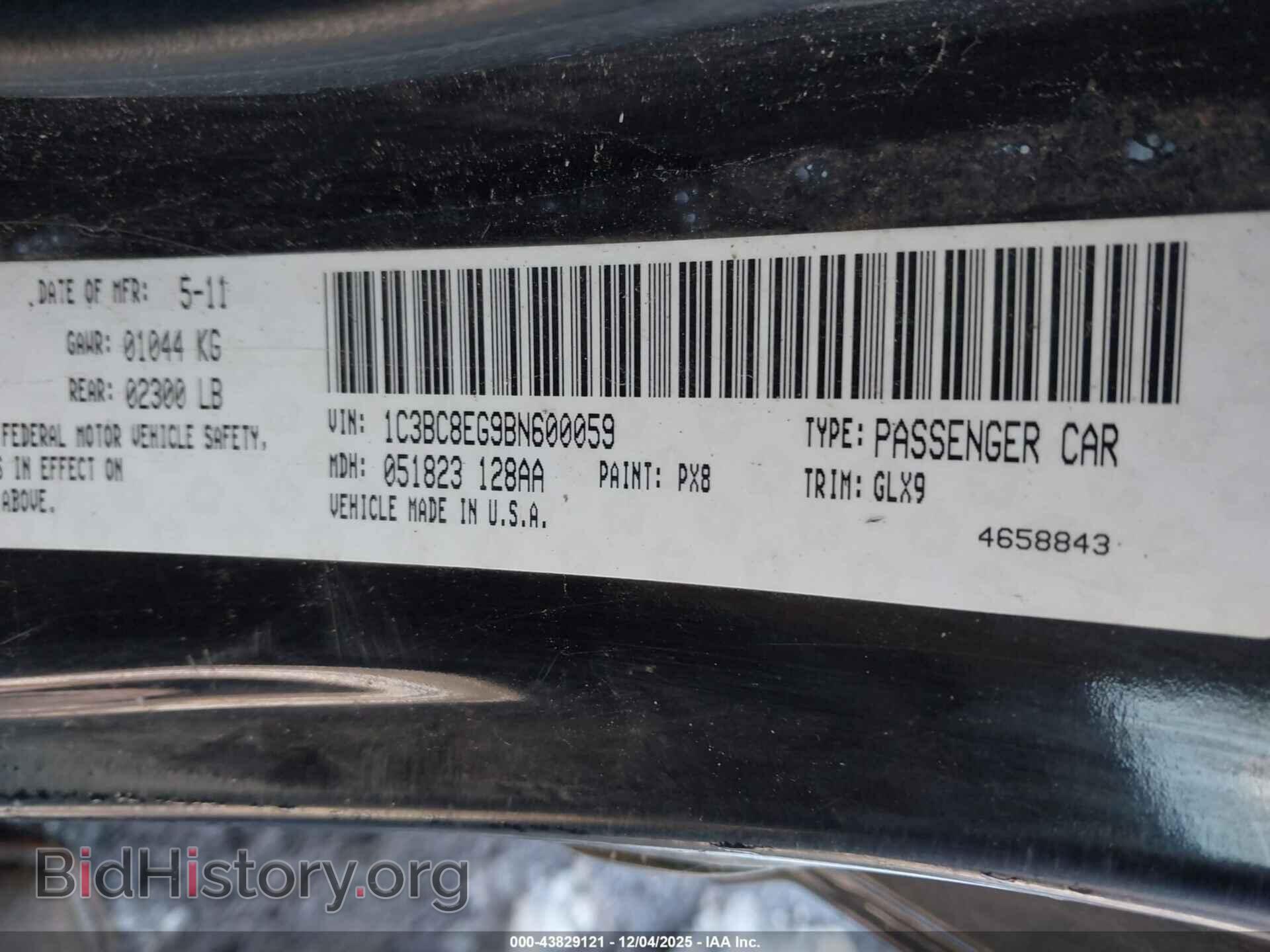 2011 CHRYSLER 200 - VIN: 1C3BC8EG9BN600059 - Photo 9