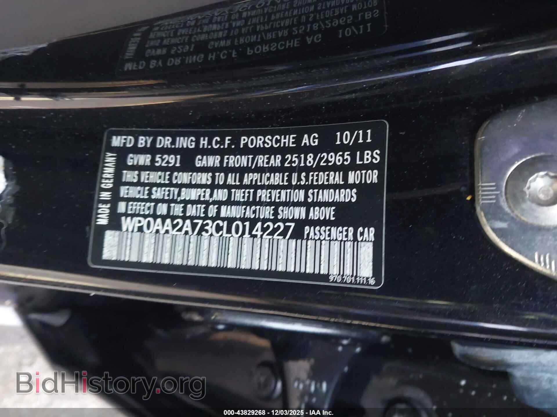 2012 PORSCHE PANAMERA - VIN: WP0AA2A73CL014227 - Фото 9