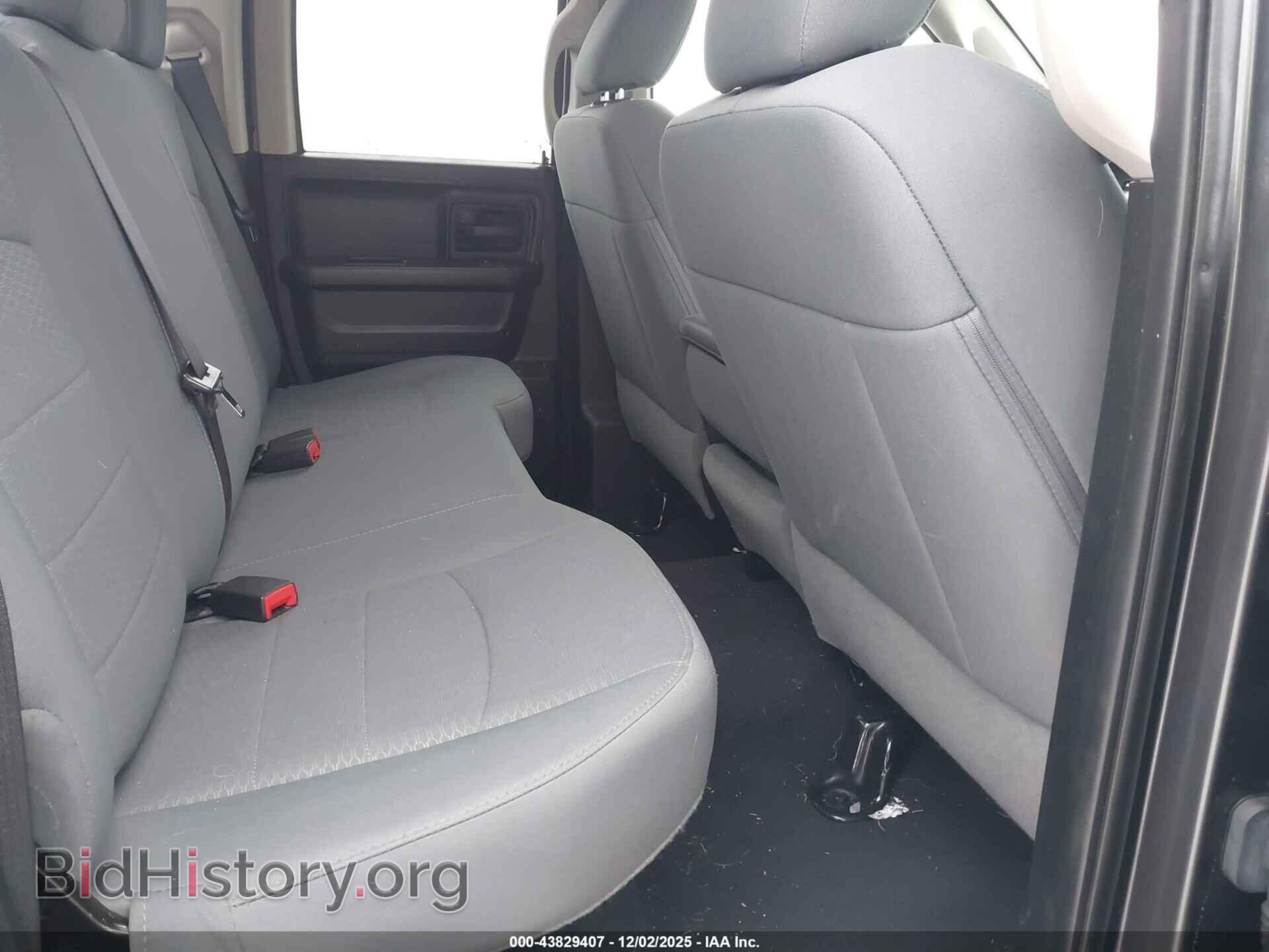 2016 RAM 1500 - VIN: 1C6RR7FT8GS412972 - Фото 8