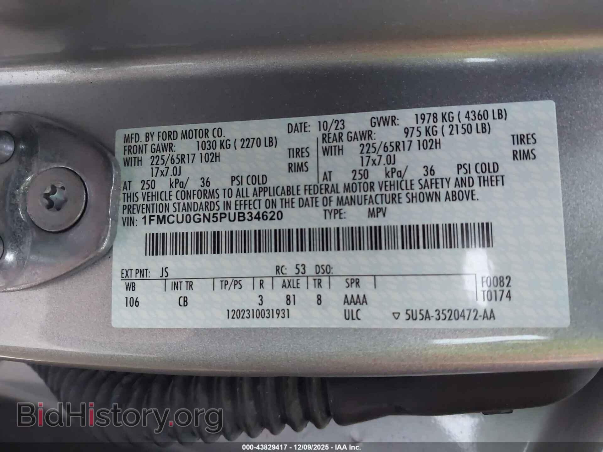 2023 FORD ESCAPE - VIN: 1FMCU0GN5PUB34620 - Фото 9