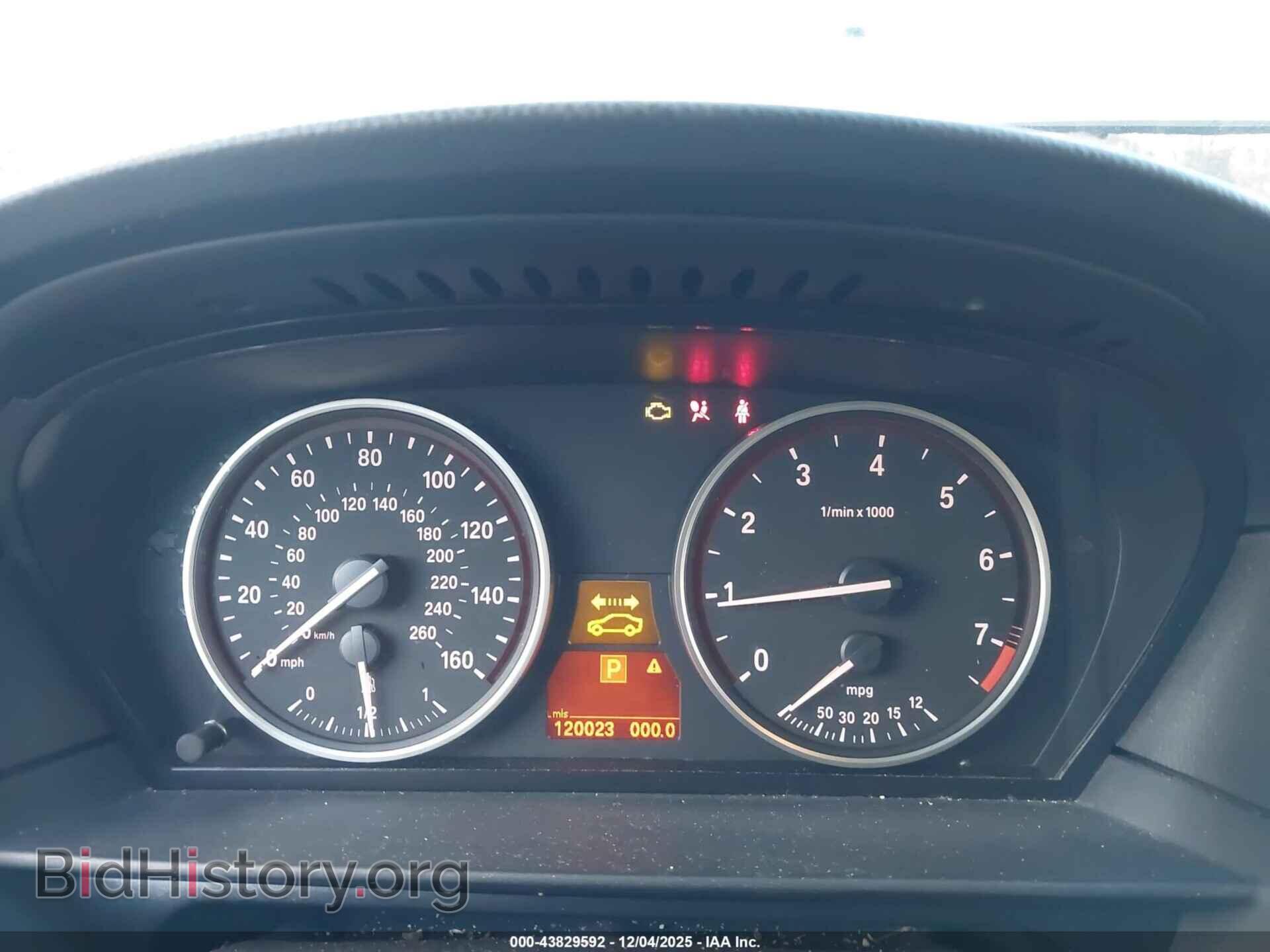 2008 BMW 528I - VIN: WBANU53508C112481 - Фото 7