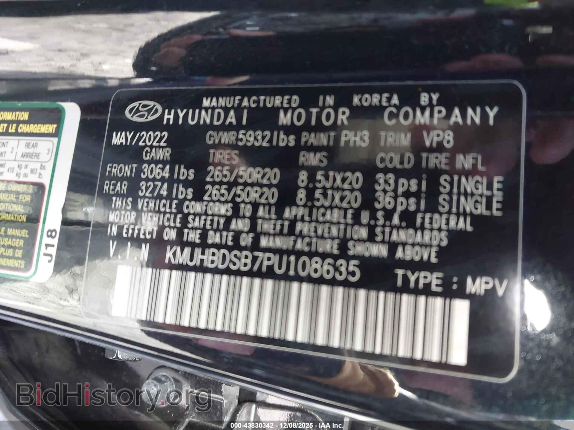 2023 GENESIS GV80 - VIN: KMUHBDSB7PU108635 - Фото 9