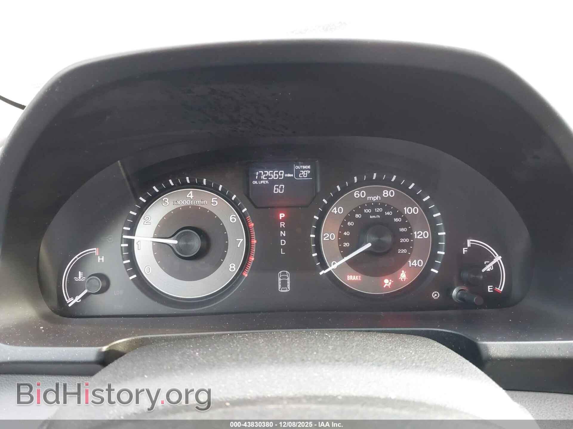 2016 HONDA ODYSSEY - VIN: 5FNRL5H69GB016407 - Фото 7