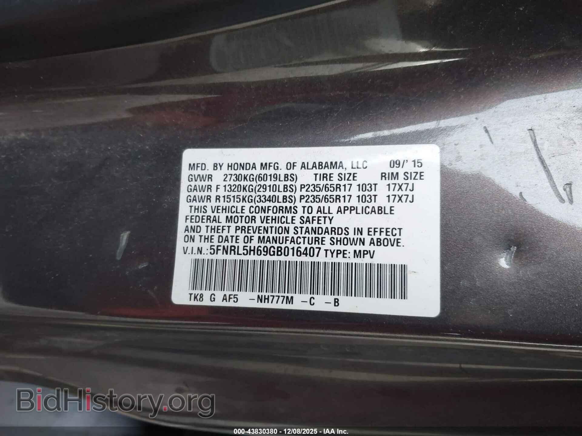 2016 HONDA ODYSSEY - VIN: 5FNRL5H69GB016407 - Фото 9