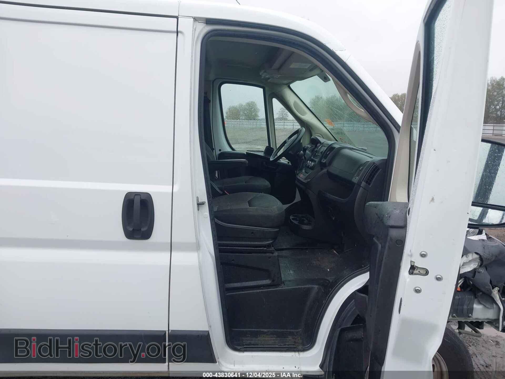 2020 RAM PROMASTER 1500 - VIN: 3C6TRVAG7LE141663 - Фото 5