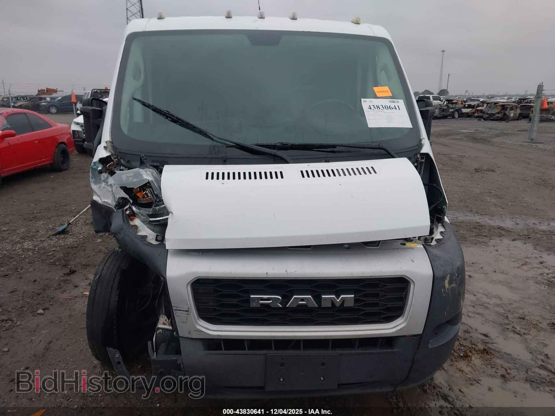 2020 RAM PROMASTER 1500 - VIN: 3C6TRVAG7LE141663 - Фото 6