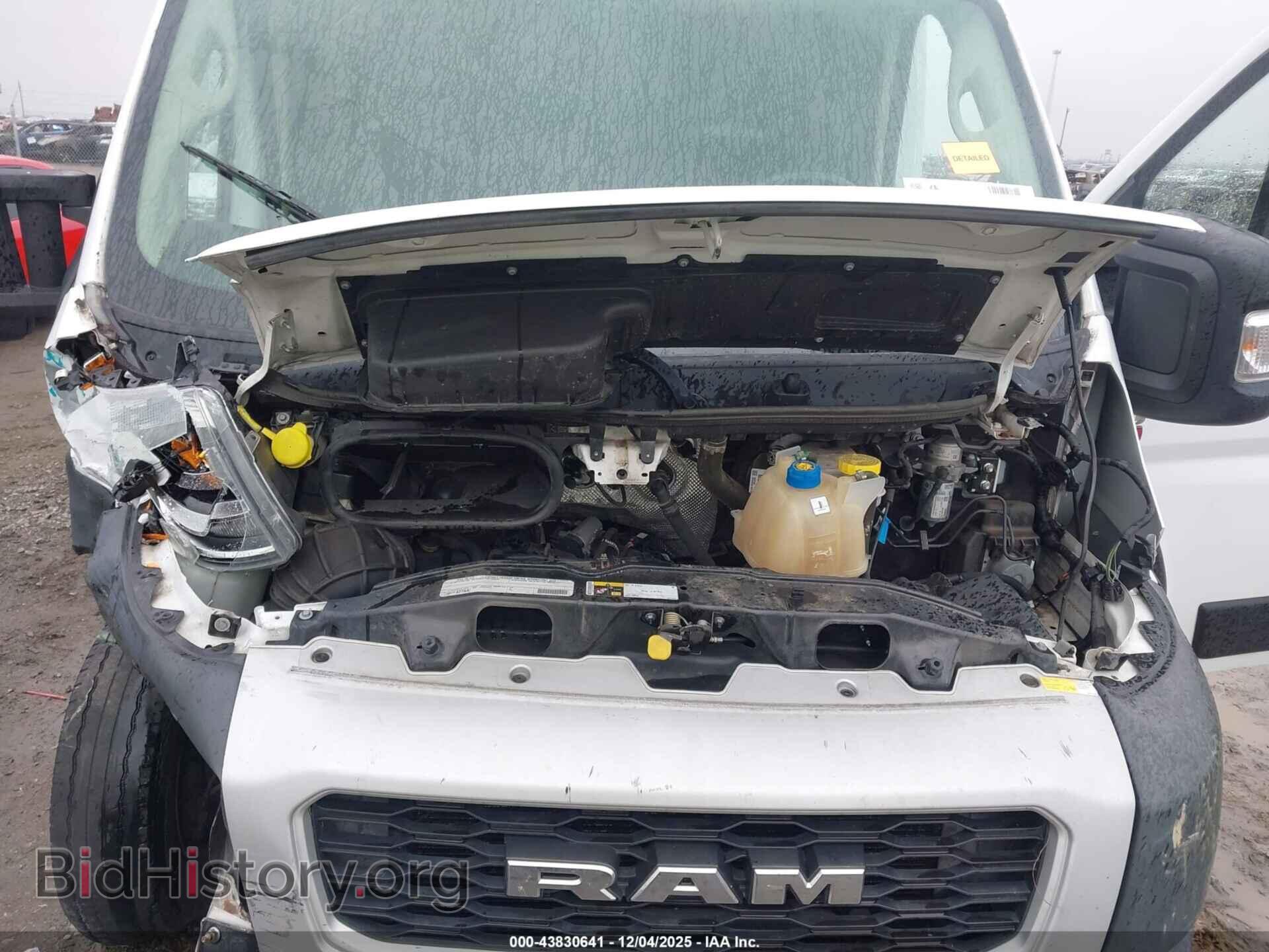 2020 RAM PROMASTER 1500 - VIN: 3C6TRVAG7LE141663 - Фото 10