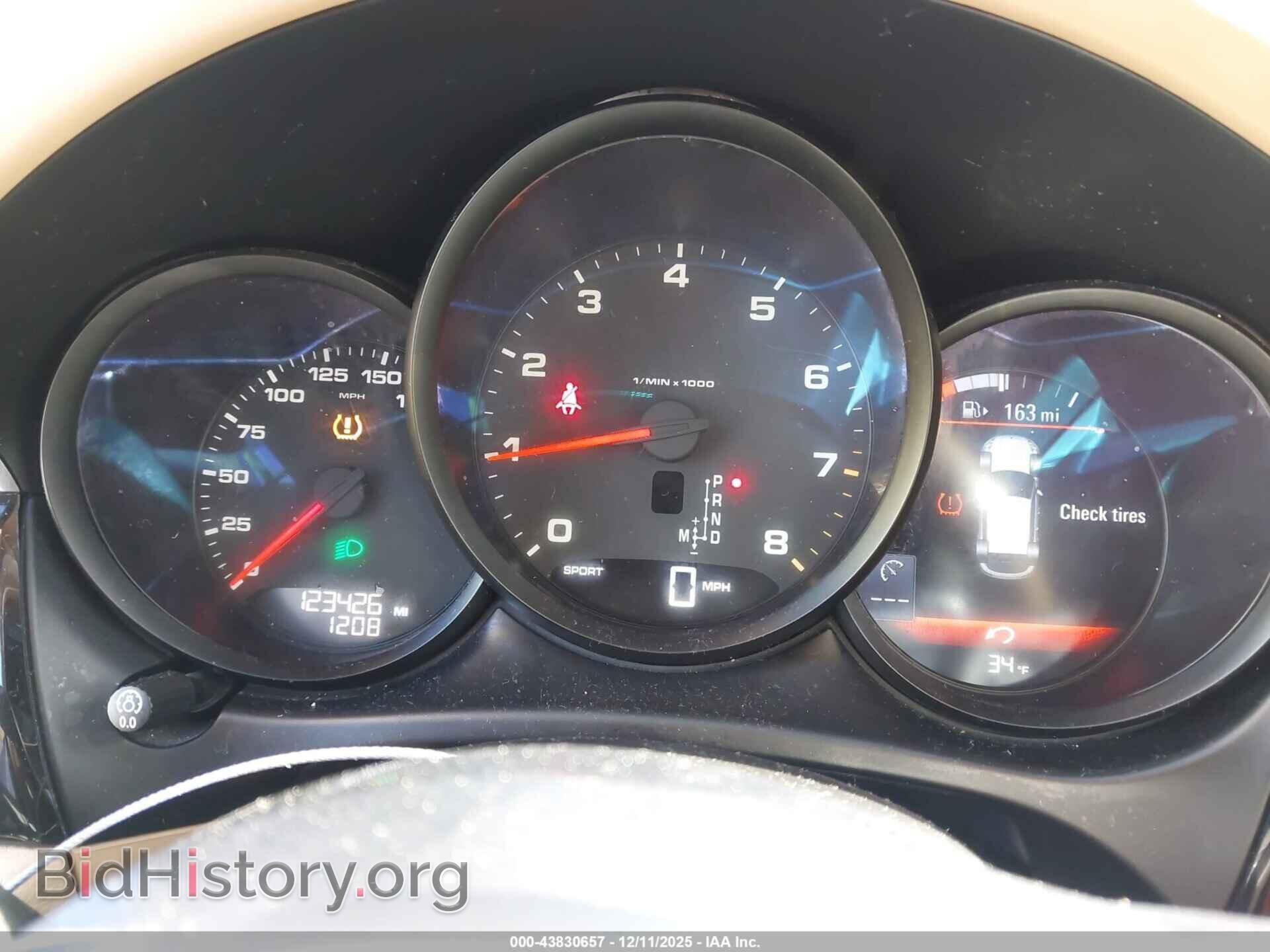 2017 PORSCHE MACAN - VIN: WP1AA2A57HLB01794 - Фото 7